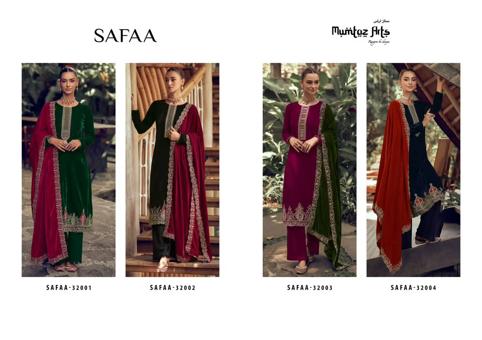 Mumtaz Arts Safaa Velvet Wholesale Heavy Embroidery Designer Winter Wear Salwar Suit Catalog — Wholesale Salwar Suits, MPA wholesale from Surat — view 5