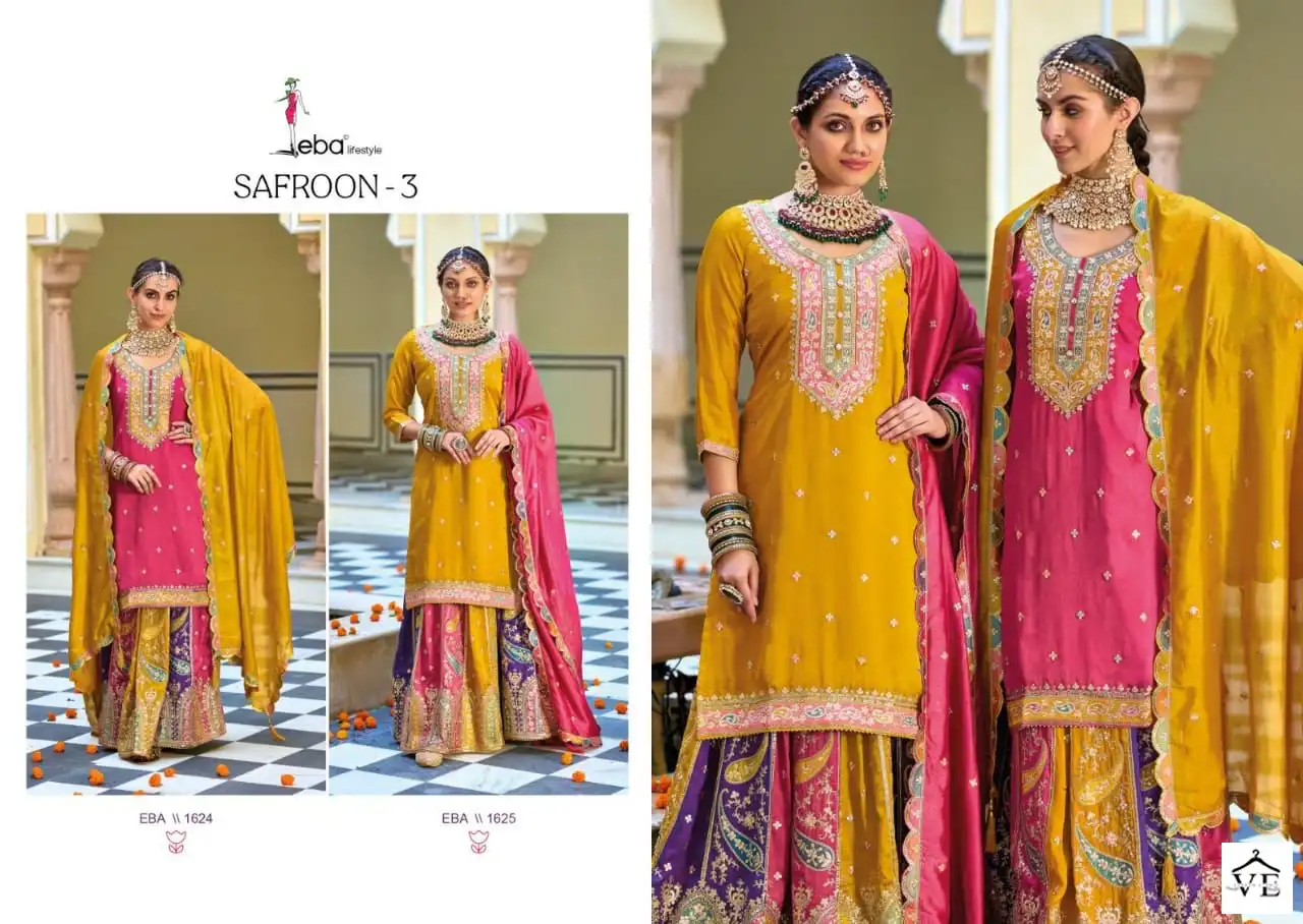 Eba Lifestyle Safroon Vol 3 Premium Silk Wholesale Designer Salwar Suit Catalog — Wholesale Salwar Suits, Eba Lifestyle wholesale from Surat — view 3
