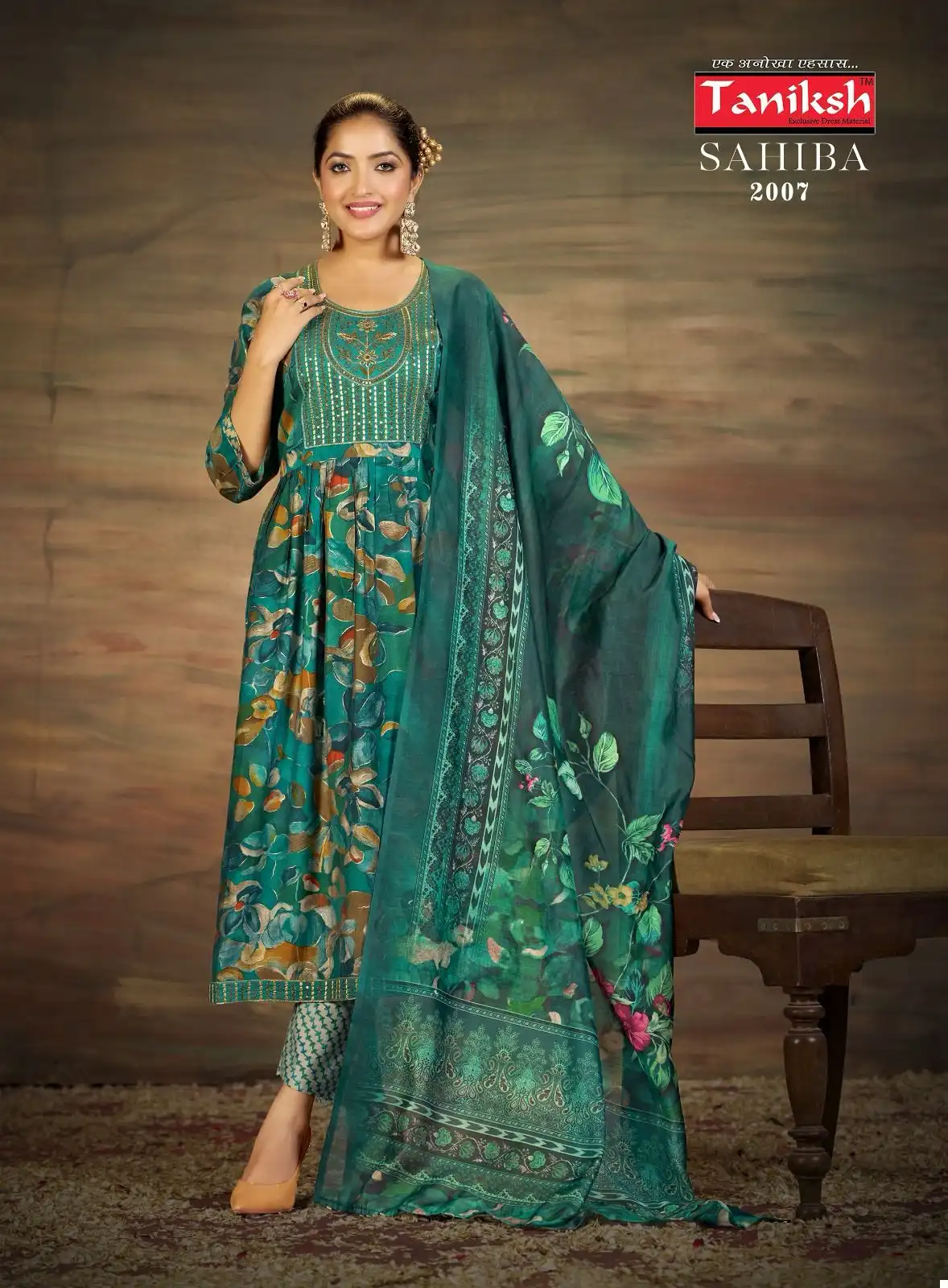 Taniksh Sahiba Vol 2 Muslin Print Wholesale Readymade Salwar Suit Catalog — Wholesale Salwar Suits, MPA wholesale from Surat - Gallery Image 5