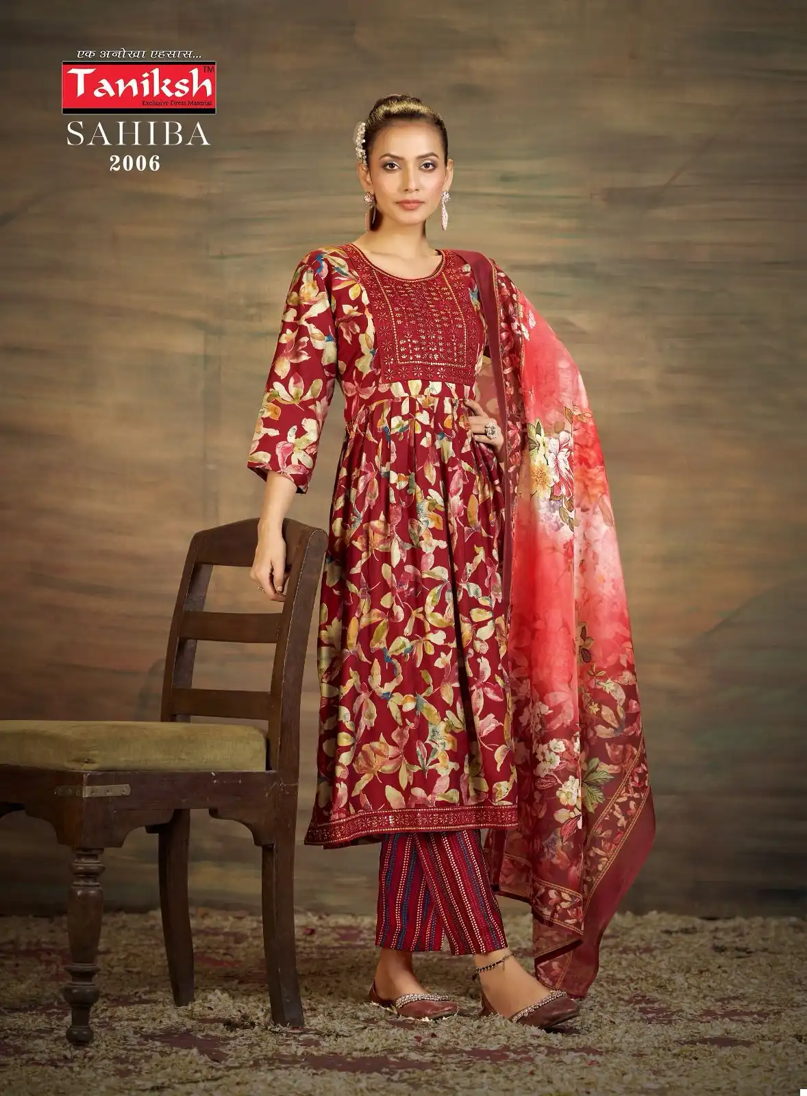 Taniksh Sahiba Vol 2 Muslin Print Wholesale Readymade Salwar Suit Catalog — Wholesale Salwar Suits, MPA wholesale from Surat — view 8