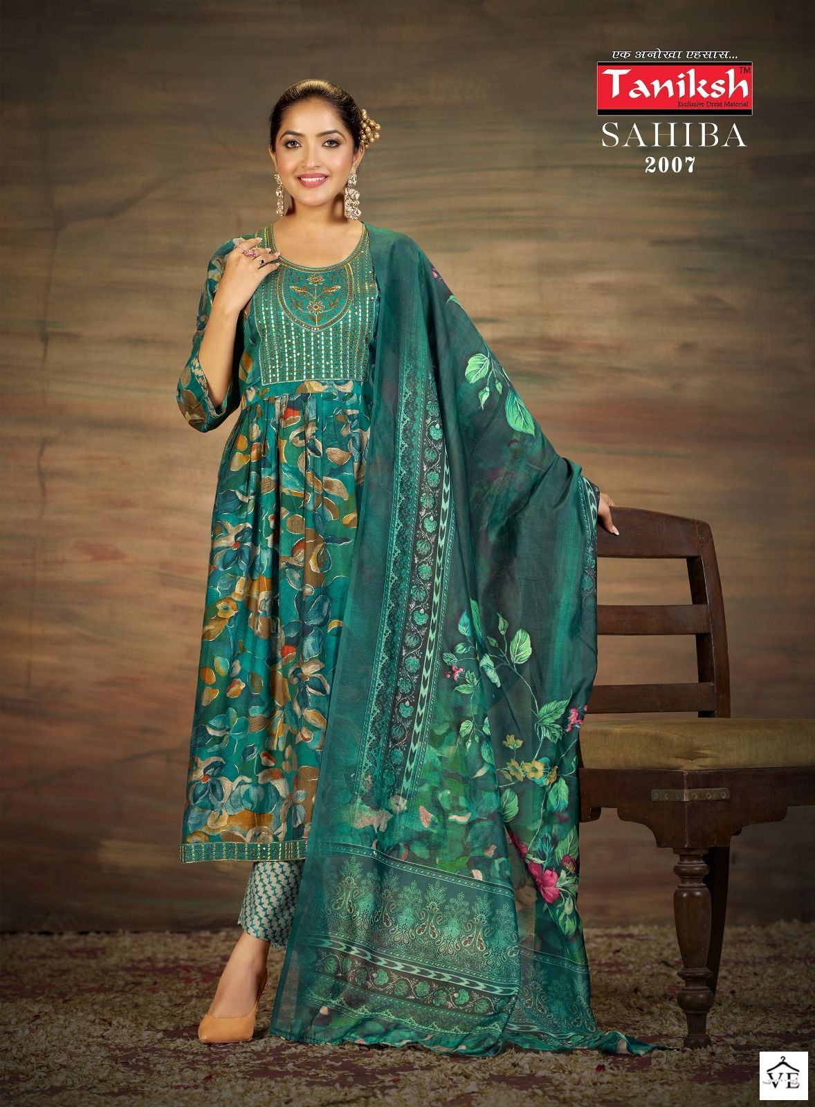 Taniksh Sahiba Vol 2 Muslin Wholesale Nyra Cut Style Designer Readymade Salwar Suit Catalog - 8 Pcs Set — Wholesale Salwar Suits, MPA wholesale from Surat - Gallery Image 3