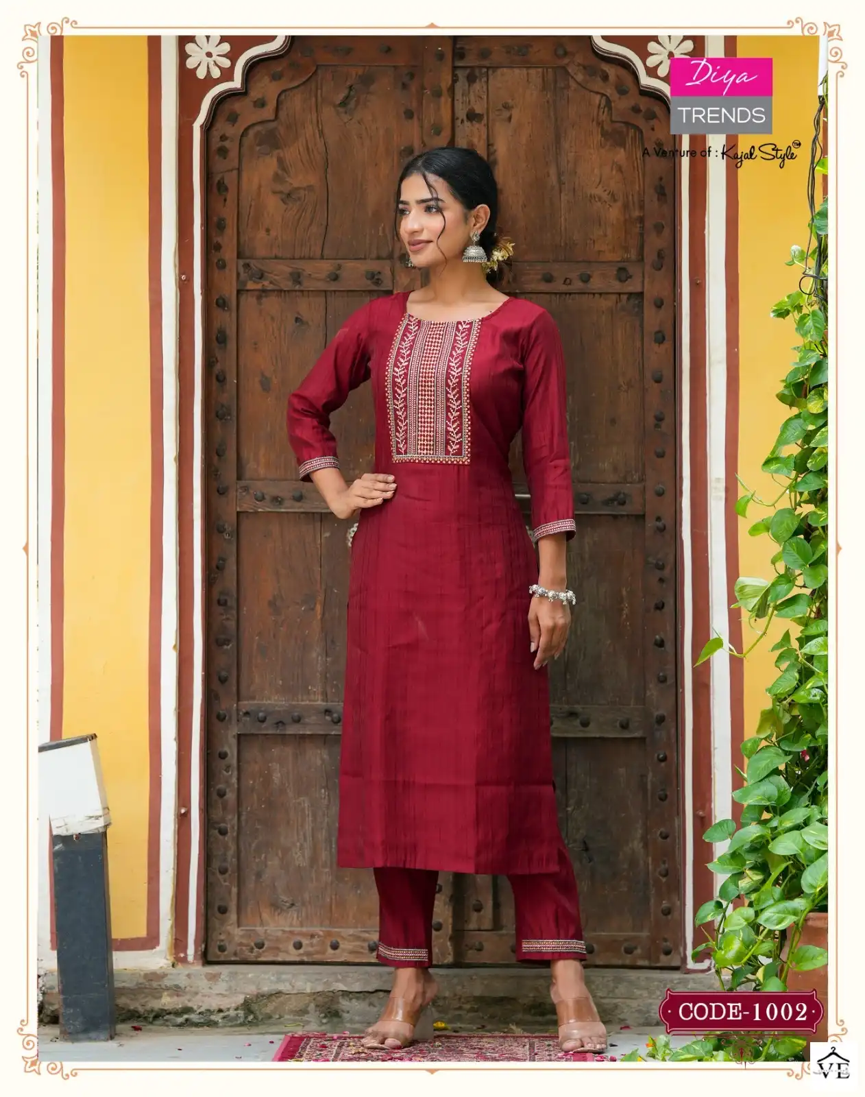 Diya Trends Satrangi Vol 1 Heavy Maslin Wholesale Fancy Kurtis Catalog — Wholesale Kurtis, Diya Trends wholesale from Surat - Gallery Image 2