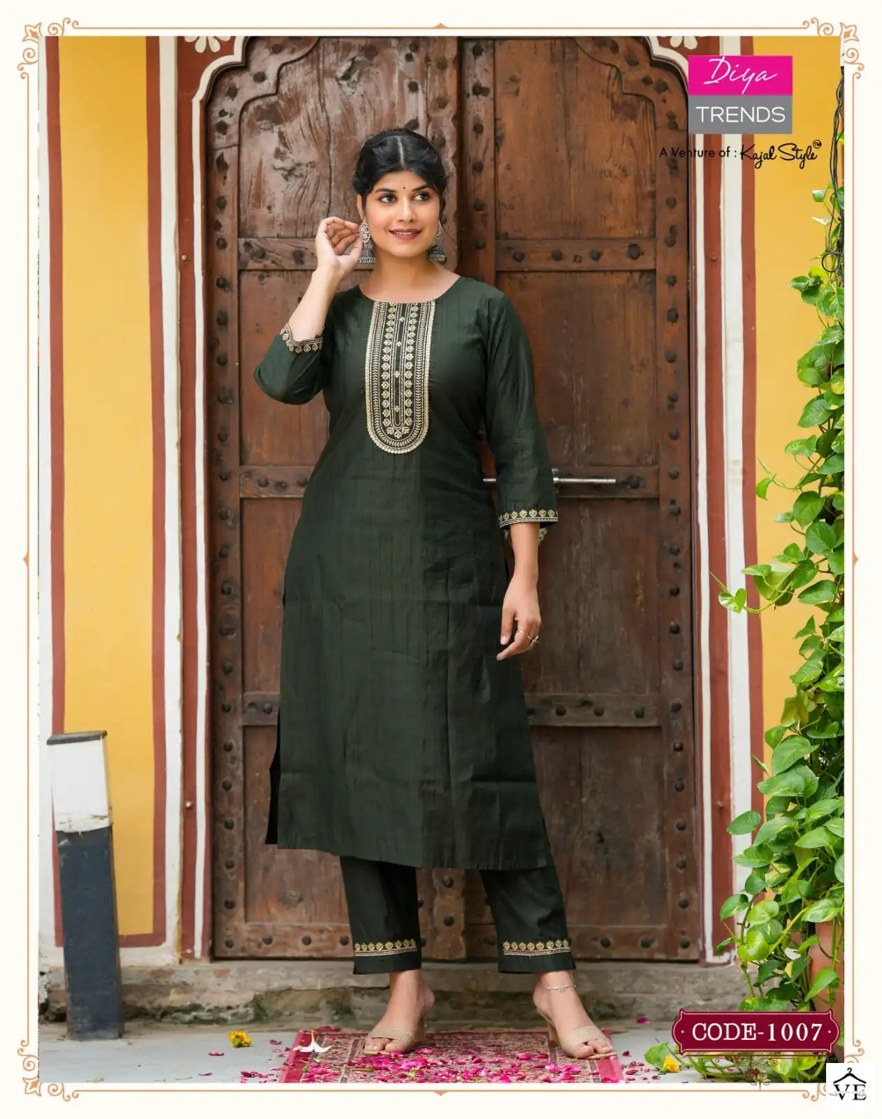 Diya Trends Satrangi Vol 1 Heavy Maslin Wholesale Fancy Kurtis Catalog — Wholesale Kurtis, Diya Trends wholesale from Surat - Gallery Image 6