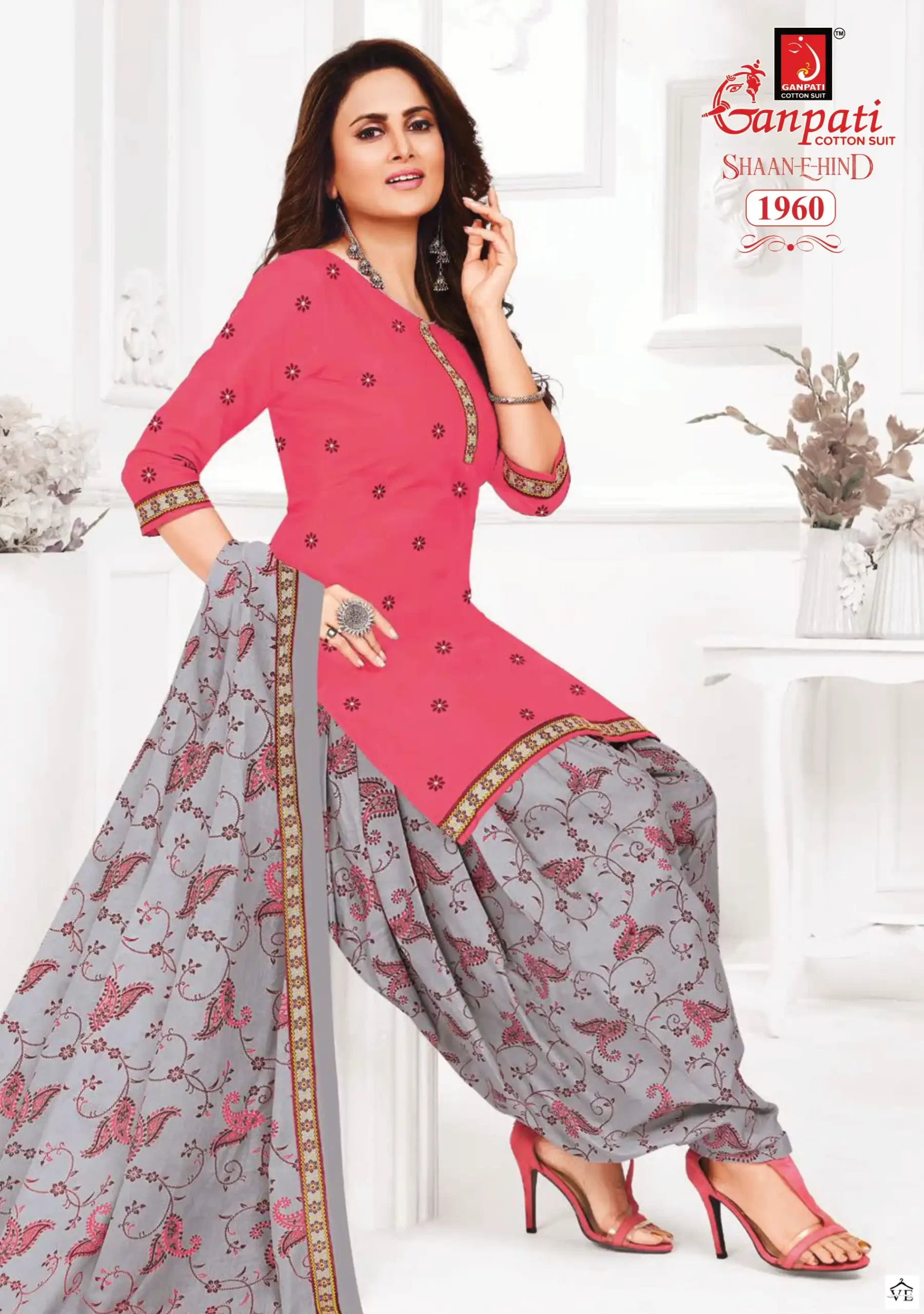 Ganpati Shaan E Hind Vol 8 Cotton Wholesale Salwar Suit Catalog — Wholesale Salwar Suits, Ganpati wholesale from Surat — view 10