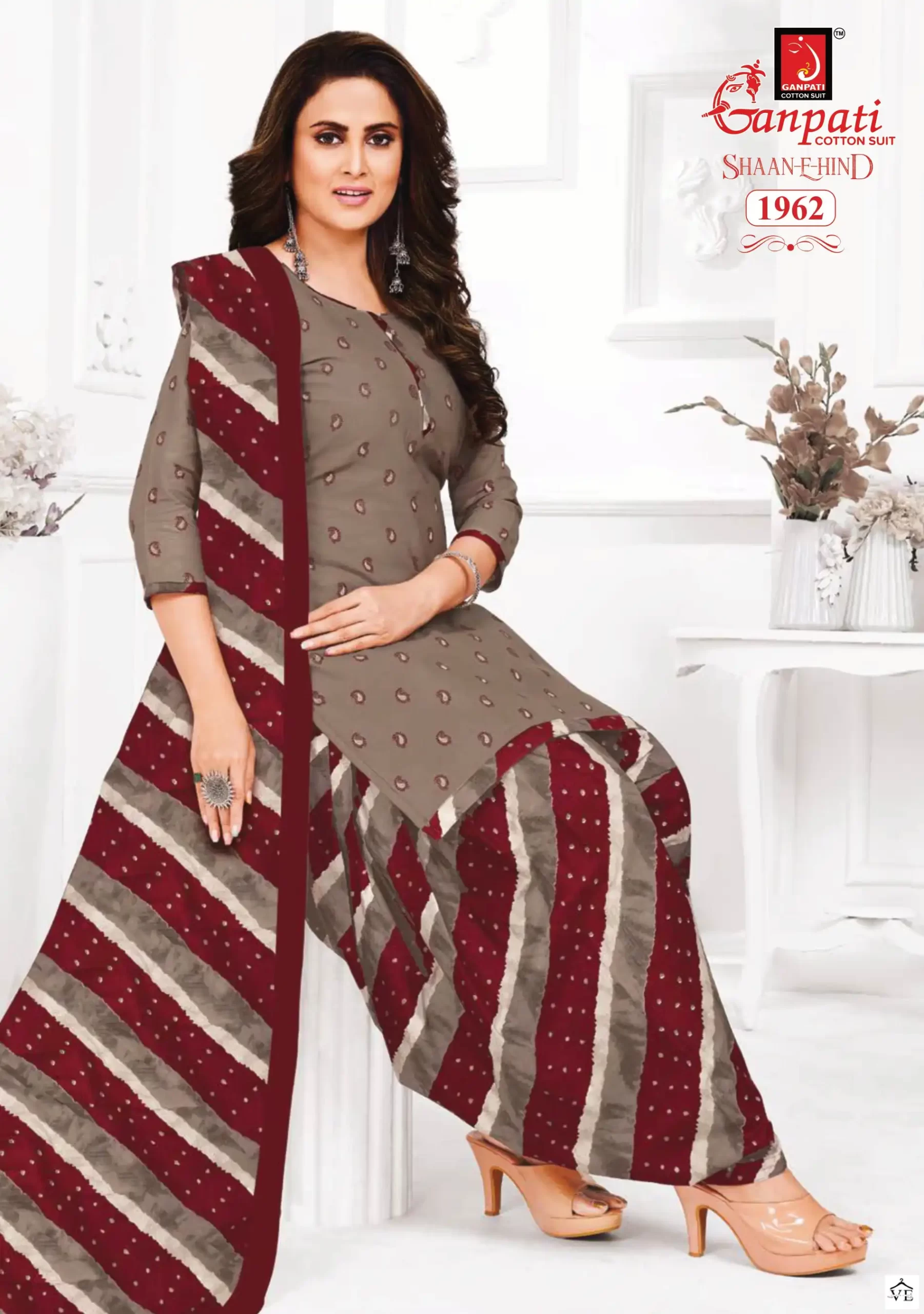 Ganpati Shaan E Hind Vol 8 Cotton Wholesale Salwar Suit Catalog — Wholesale Salwar Suits, Ganpati wholesale from Surat — view 11
