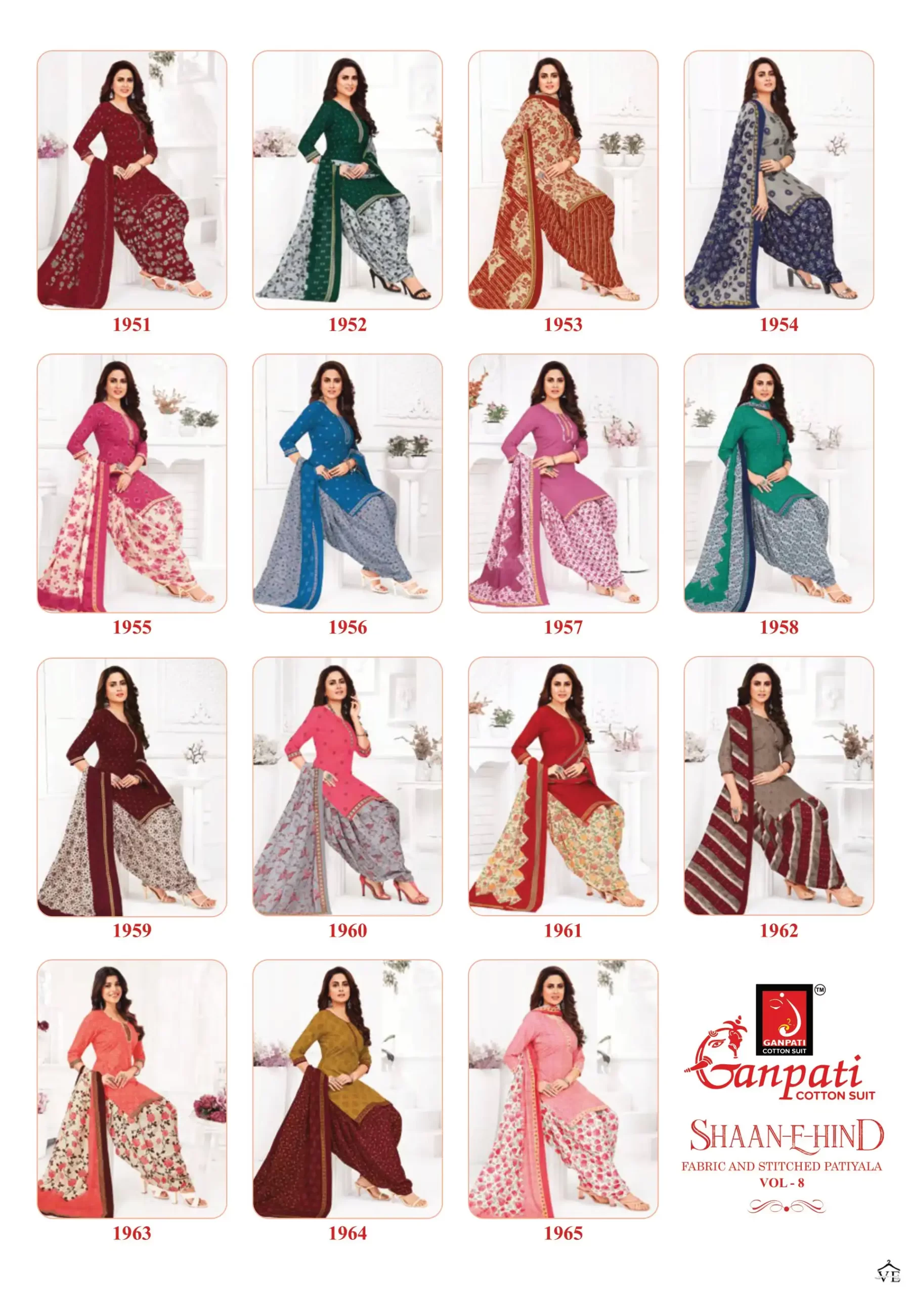 Ganpati Shaan E Hind Vol 8 Cotton Wholesale Salwar Suit Catalog — Wholesale Salwar Suits, Ganpati wholesale from Surat — view 12