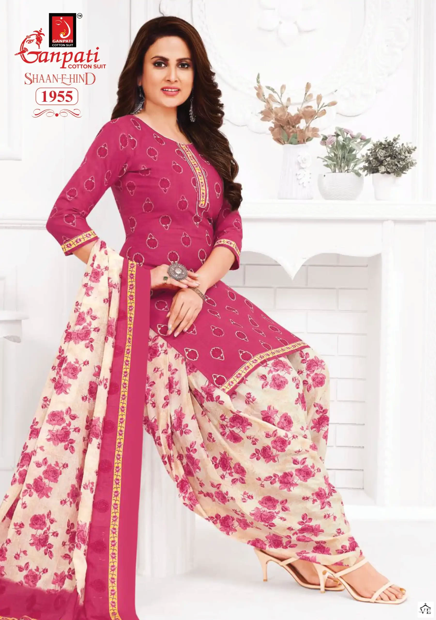 Ganpati Shaan E Hind Vol 8 Cotton Wholesale Salwar Suit Catalog — Wholesale Salwar Suits, Ganpati wholesale from Surat — view 5