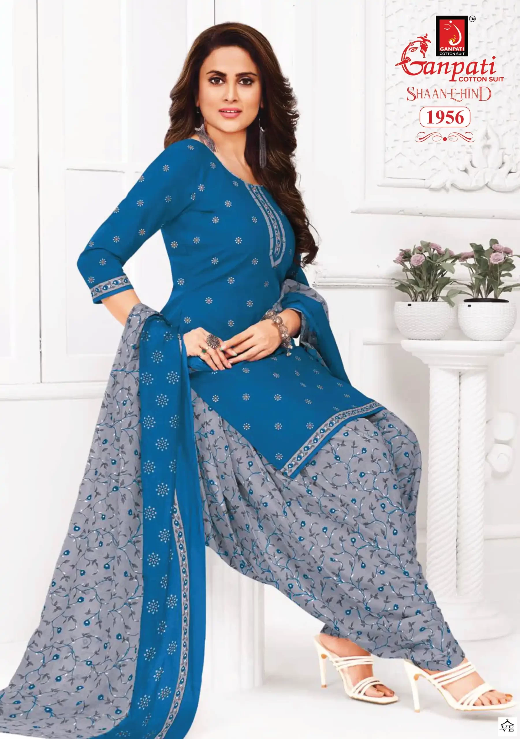 Ganpati Shaan E Hind Vol 8 Cotton Wholesale Salwar Suit Catalog — Wholesale Salwar Suits, Ganpati wholesale from Surat — view 6