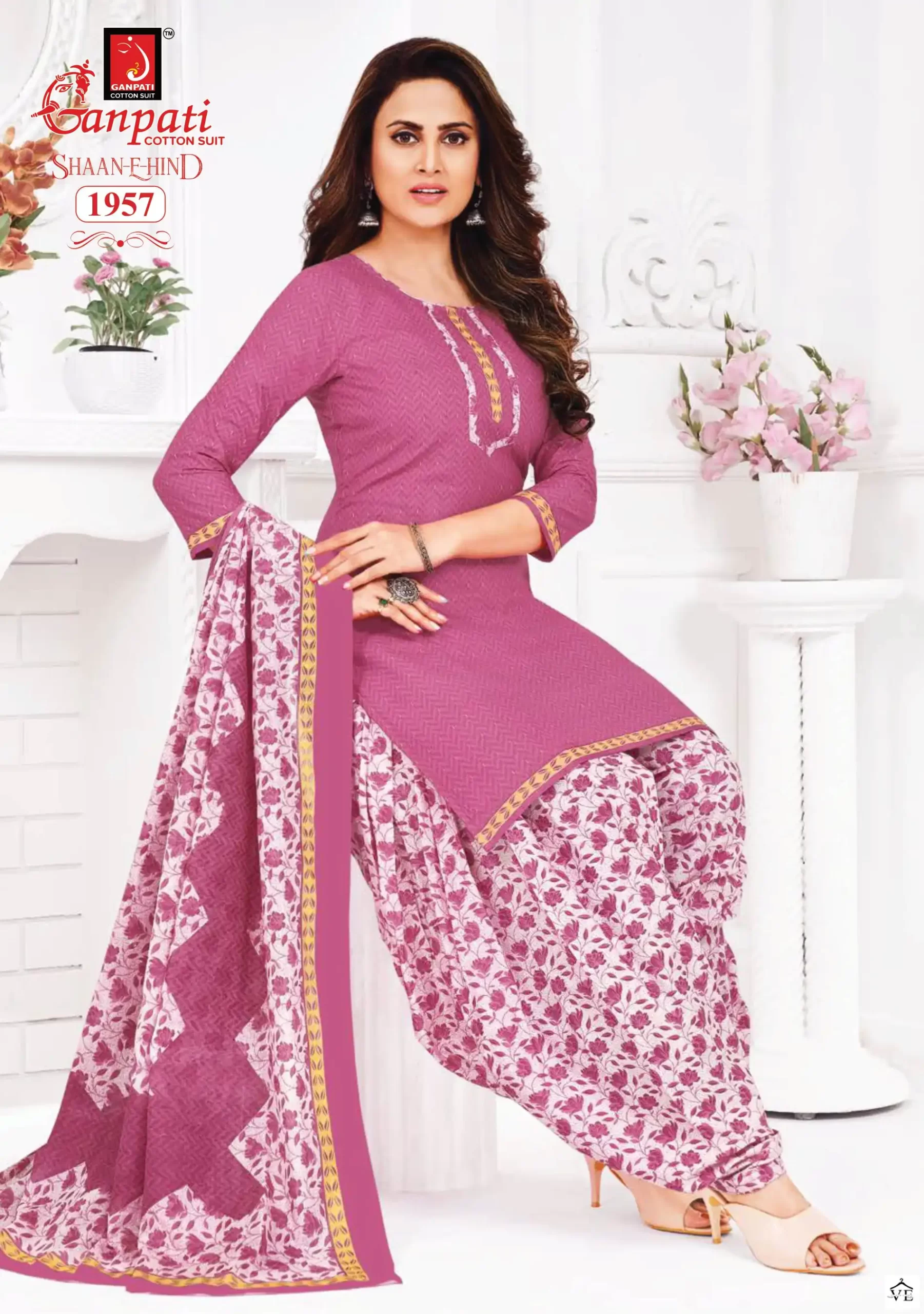 Ganpati Shaan E Hind Vol 8 Cotton Wholesale Salwar Suit Catalog — Wholesale Salwar Suits, Ganpati wholesale from Surat — view 7