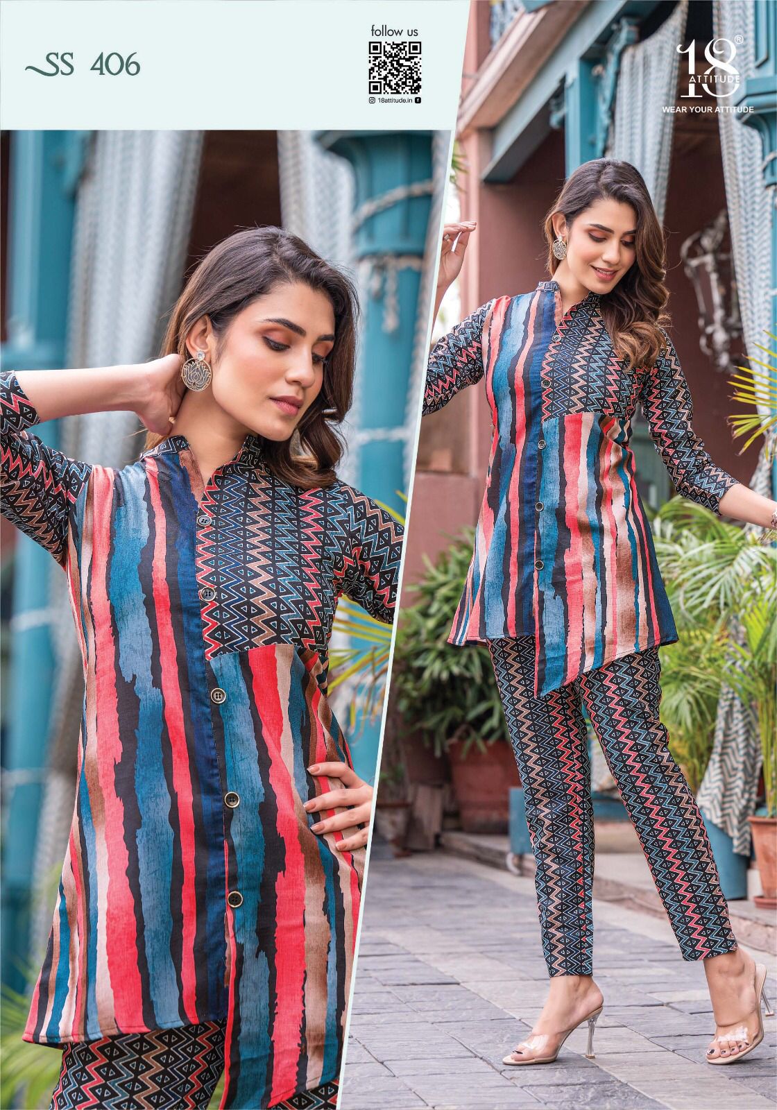 18 Attitude Sho-Shaa Vol 4 Bsy Cotton Latex Wholesale Co-Ord Set Catalog — Wholesale Kurtis, MPA wholesale from Surat — view 8