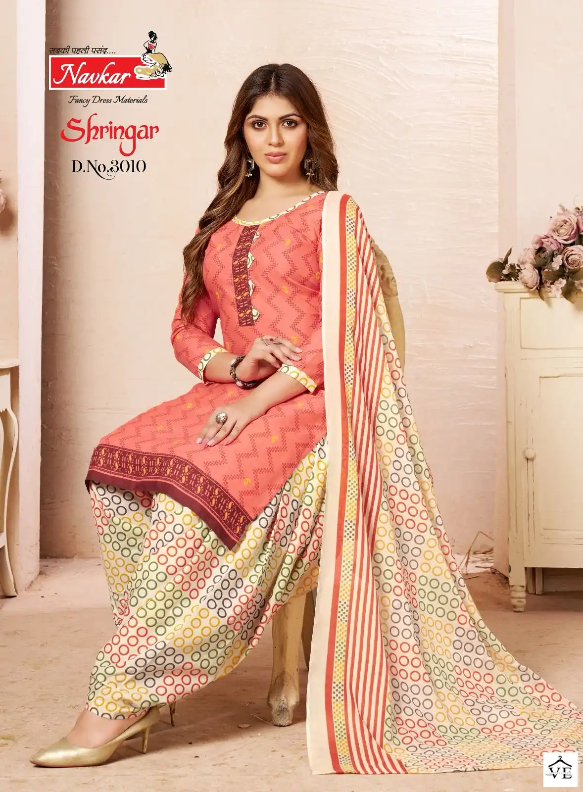 Navkar Shringar Vol 3 Cotton Wholesale Readymade Patiyala Salwar Suit Catalog - 15 Pcs Set — Wholesale Salwar Suits, MPA wholesale from Surat — view 14