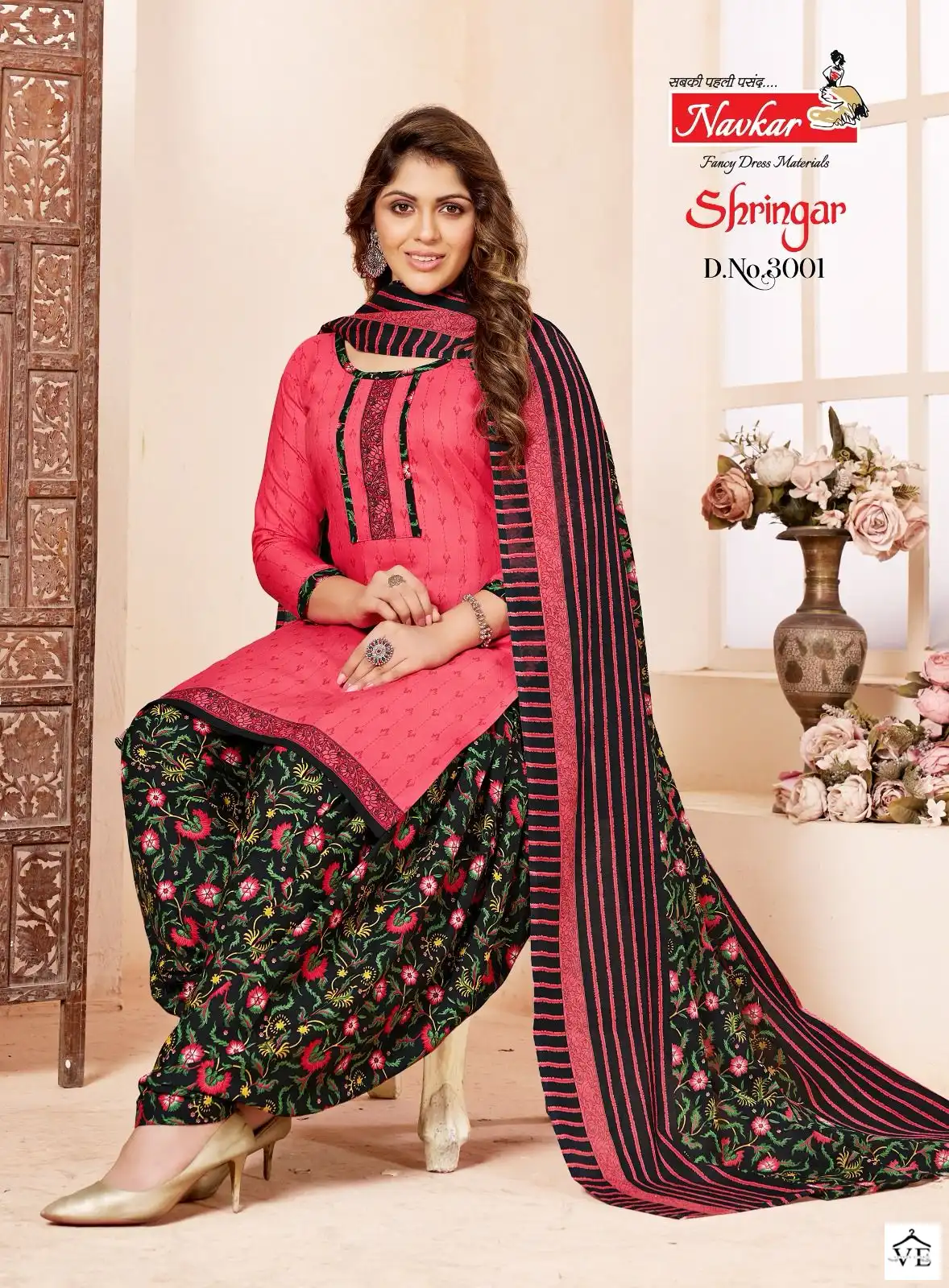 Navkar Shringar Vol 3 Cotton Wholesale Readymade Patiyala Salwar Suit Catalog - 15 Pcs Set — Wholesale Salwar Suits, MPA wholesale from Surat — view 15