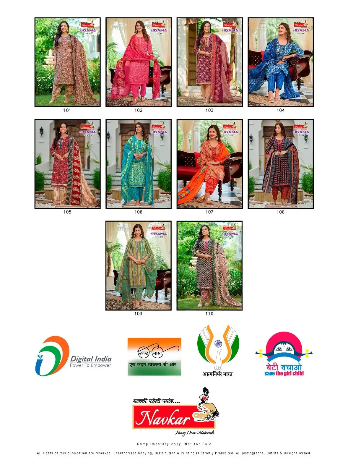Navkar Shyama Vol 1 Muska Cotton Wholesale Readymade Salwar Suit Catalog — Wholesale Salwar Suits, MPA wholesale from Surat — view 10