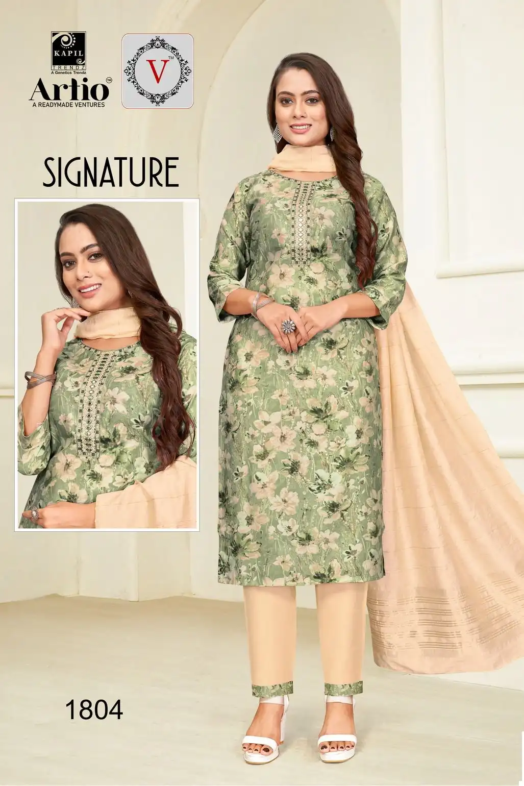 Kapil Trendz Signature Modal Print Wholesale Readymade Salwar Suit Catalog — Wholesale Salwar Suits, MPA wholesale from Surat - Gallery Image 2