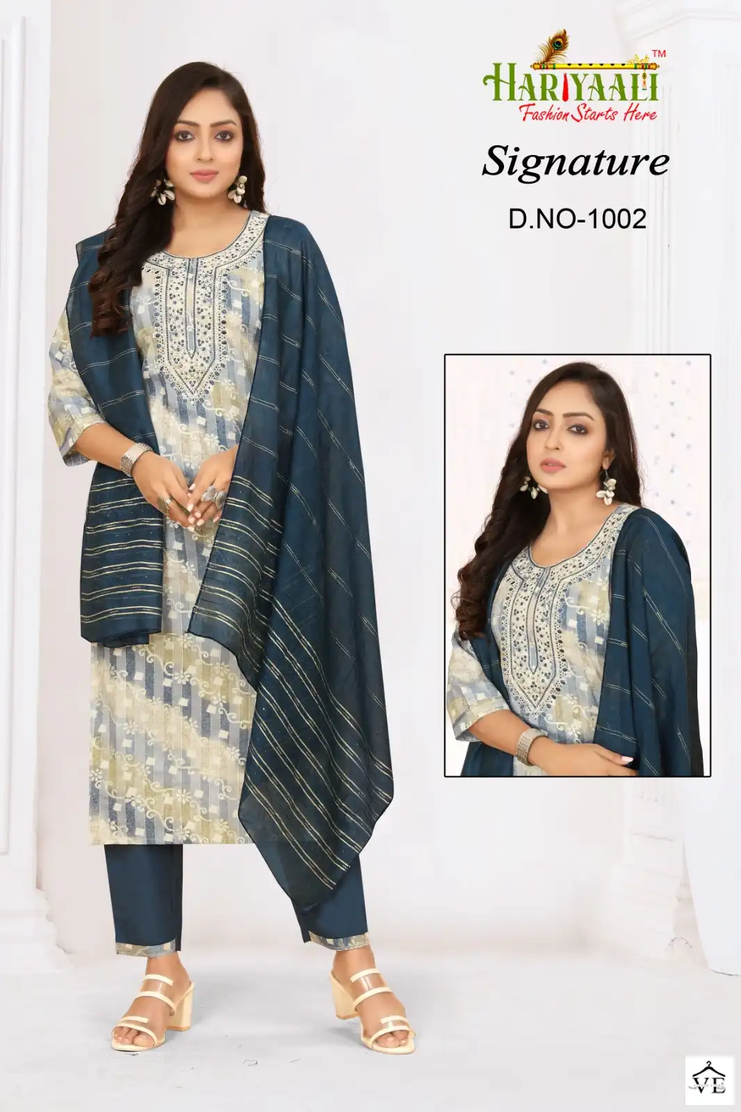 Hariyaali Signature Vol 1 Premium Two Tone Rayon Wholesale Readymade Salwar Suit Catalog — Wholesale Salwar Suits, MPA wholesale from Surat - Gallery Image 2