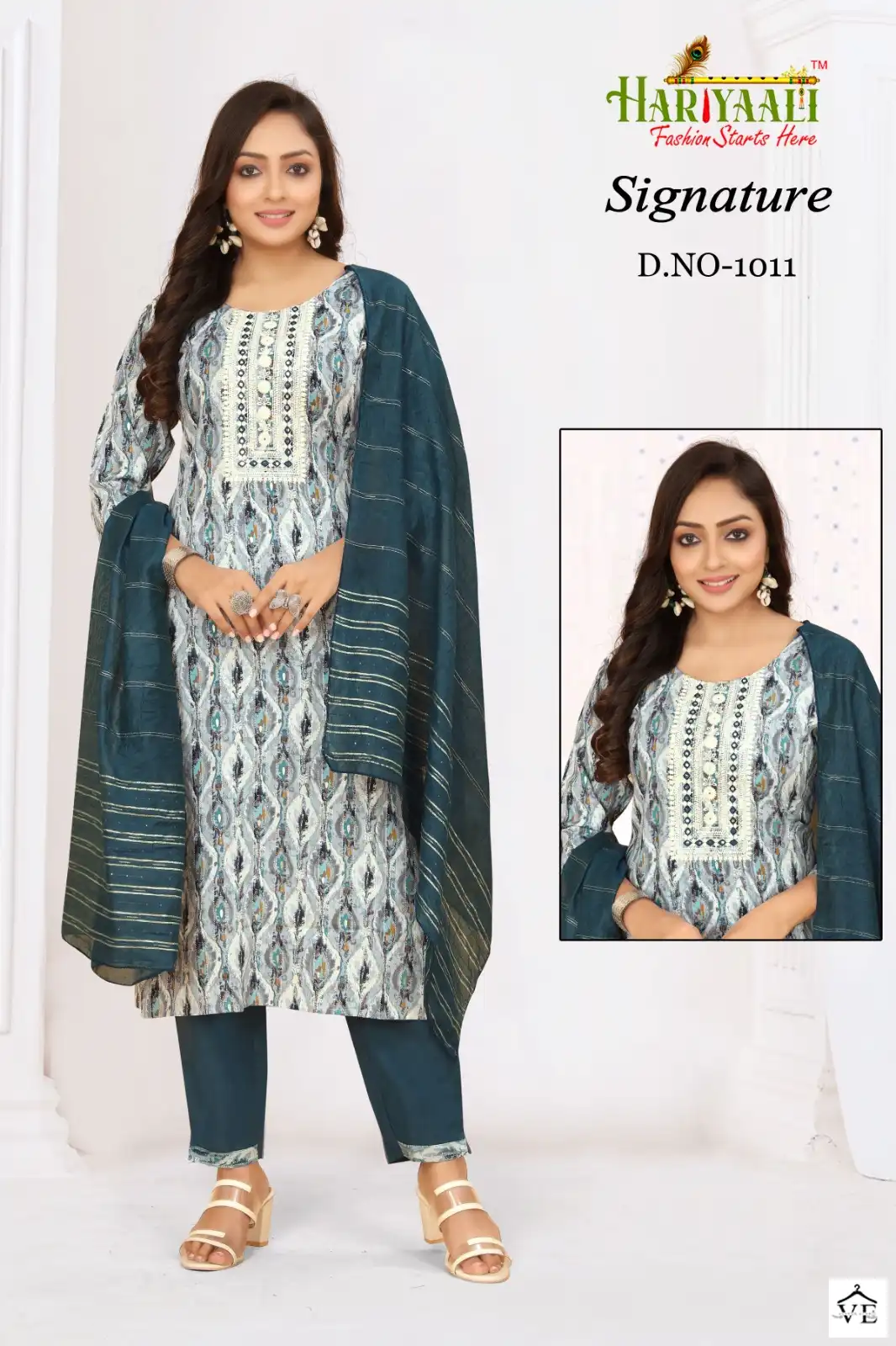 Hariyaali Signature Vol 1 Premium Two Tone Rayon Wholesale Readymade Salwar Suit Catalog — Wholesale Salwar Suits, MPA wholesale from Surat - Gallery Image 11
