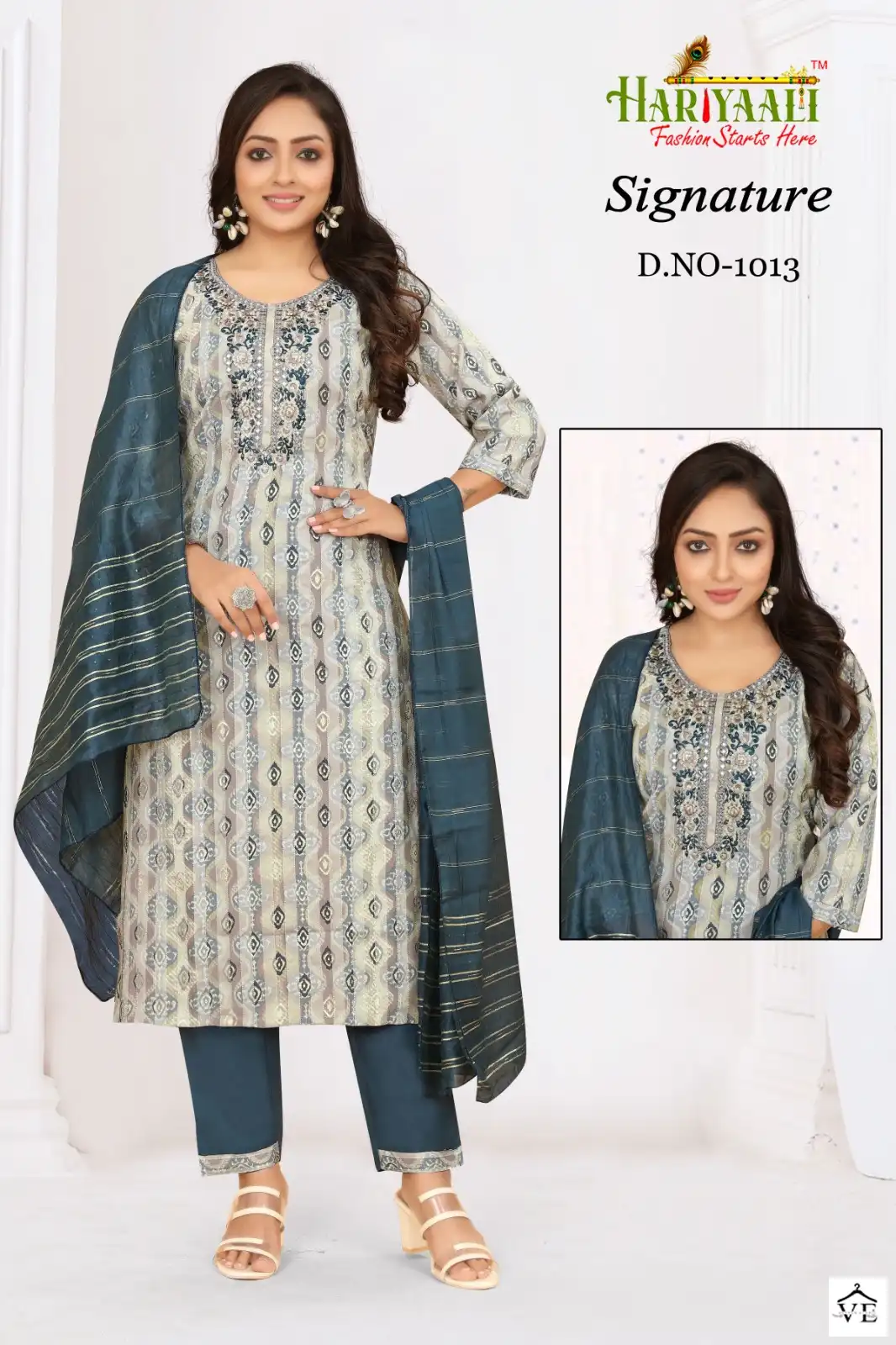Hariyaali Signature Vol 1 Premium Two Tone Rayon Wholesale Readymade Salwar Suit Catalog — Wholesale Salwar Suits, MPA wholesale from Surat - Gallery Image 12