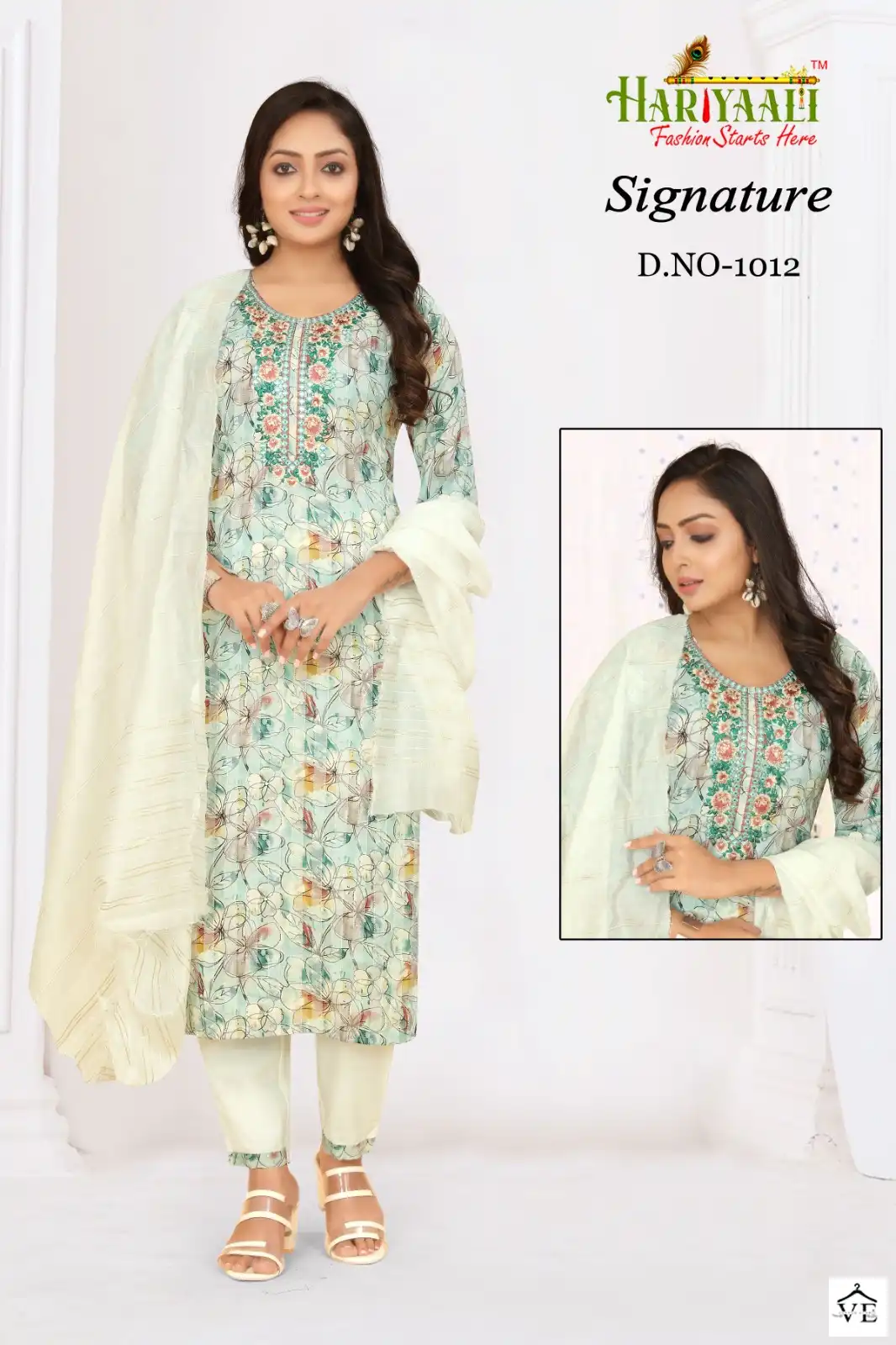 Hariyaali Signature Vol 1 Premium Two Tone Rayon Wholesale Readymade Salwar Suit Catalog — Wholesale Salwar Suits, MPA wholesale from Surat - Gallery Image 13