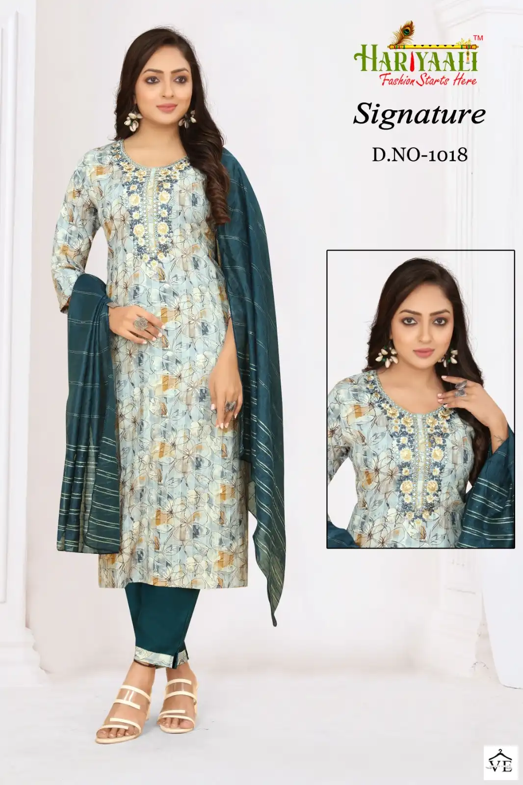Hariyaali Signature Vol 1 Premium Two Tone Rayon Wholesale Readymade Salwar Suit Catalog — Wholesale Salwar Suits, MPA wholesale from Surat - Gallery Image 14