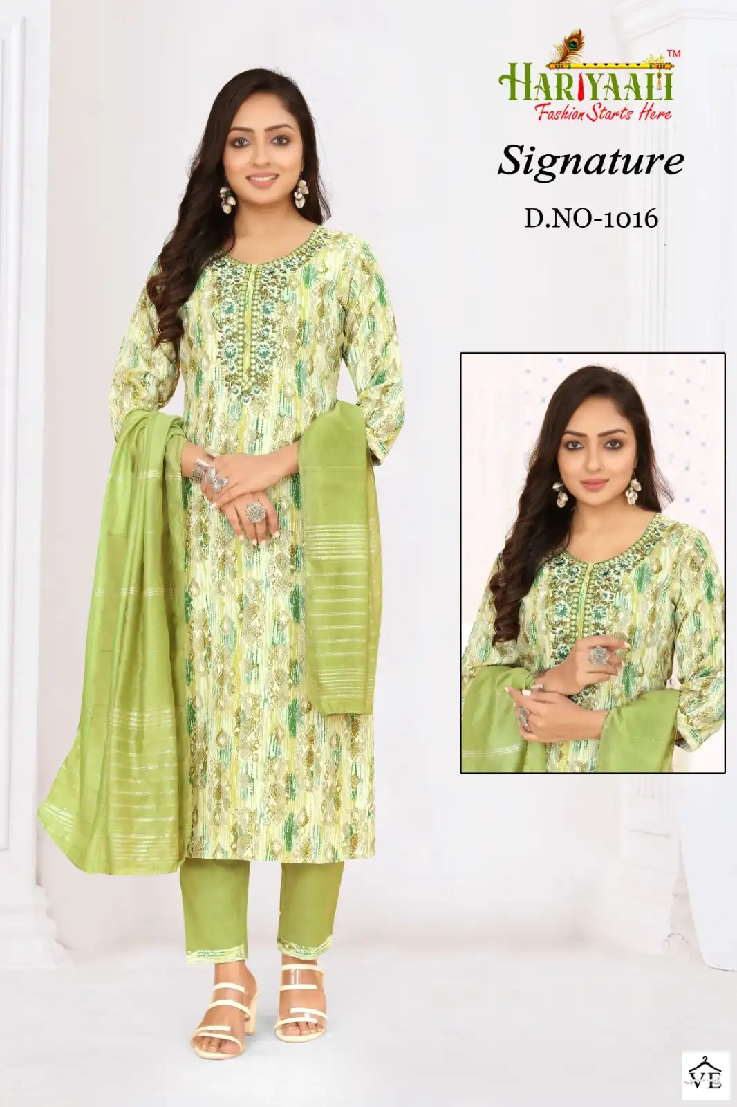 Hariyaali Signature Vol 1 Premium Two Tone Rayon Wholesale Readymade Salwar Suit Catalog — Wholesale Salwar Suits, MPA wholesale from Surat - Gallery Image 15