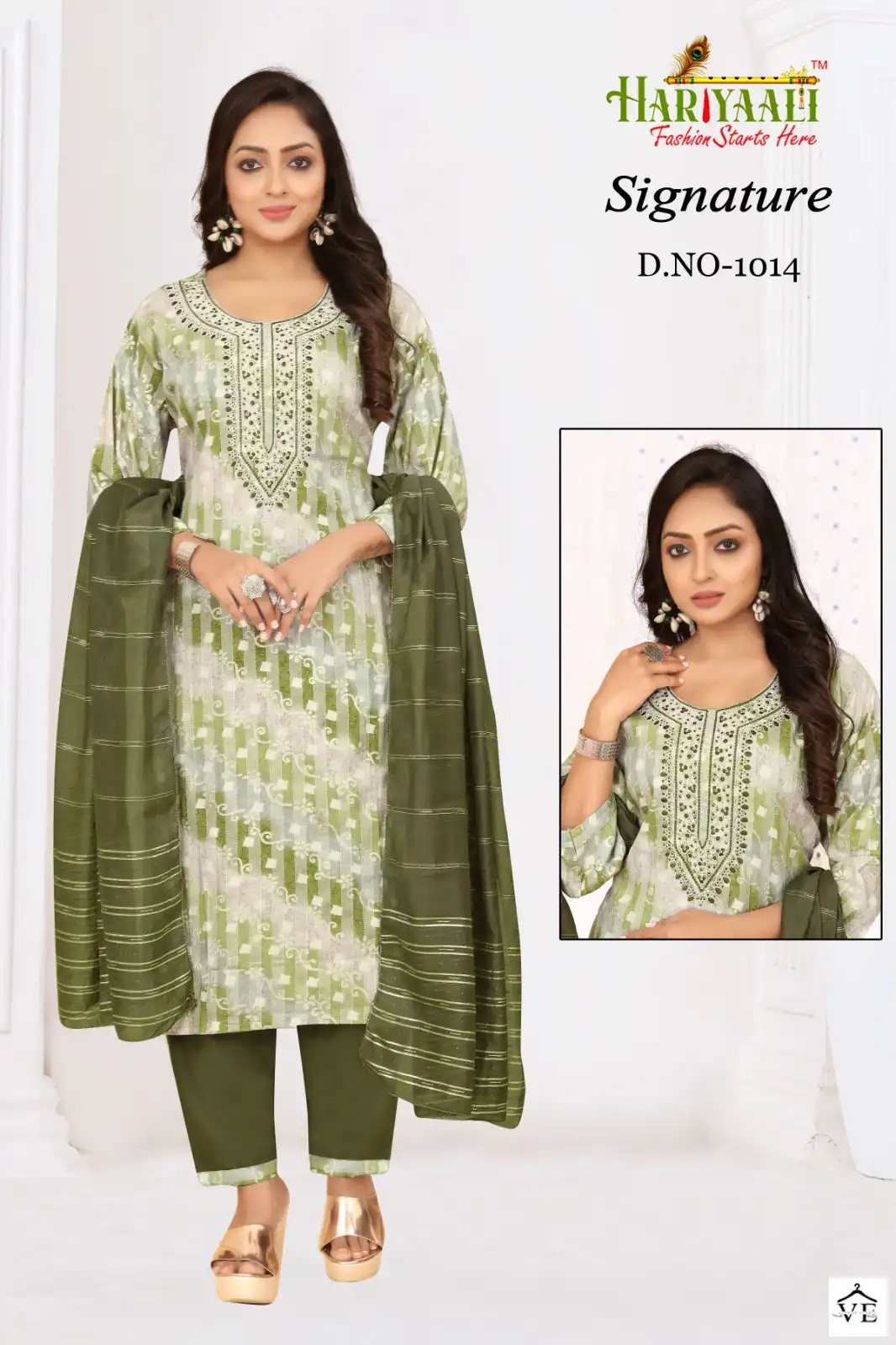 Hariyaali Signature Vol 1 Premium Two Tone Rayon Wholesale Readymade Salwar Suit Catalog — Wholesale Salwar Suits, MPA wholesale from Surat - Gallery Image 16