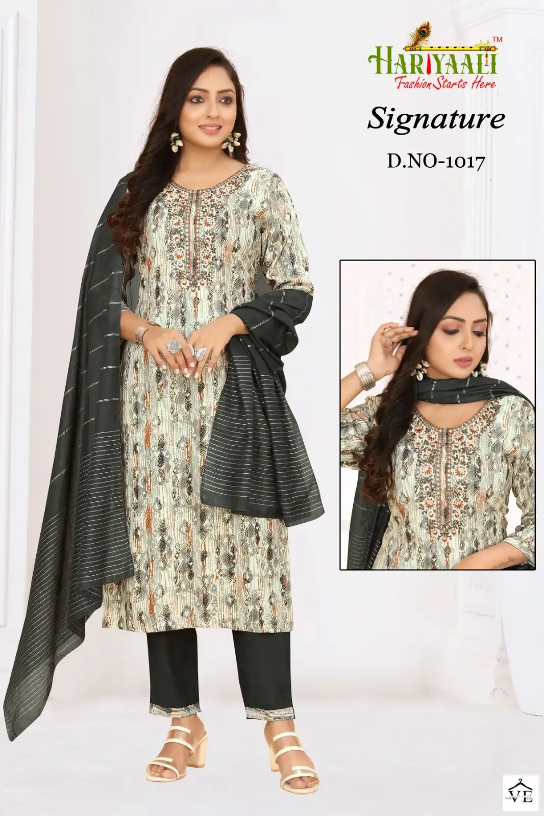 Hariyaali Signature Vol 1 Premium Two Tone Rayon Wholesale Readymade Salwar Suit Catalog — Wholesale Salwar Suits, MPA wholesale from Surat - Gallery Image 17