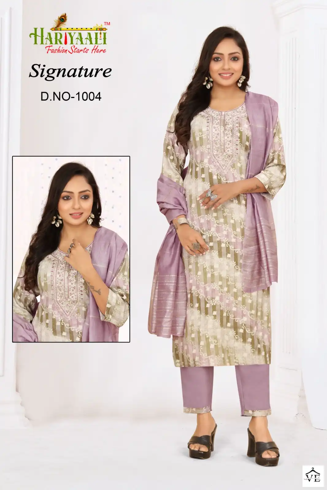 Hariyaali Signature Vol 1 Premium Two Tone Rayon Wholesale Readymade Salwar Suit Catalog — Wholesale Salwar Suits, MPA wholesale from Surat — view 18
