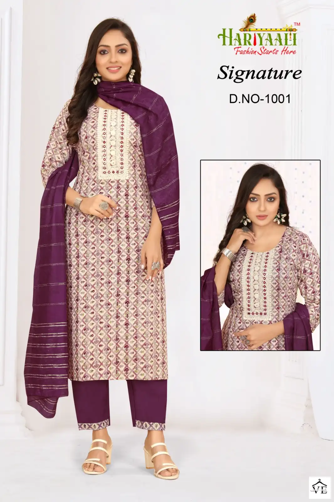 Hariyaali Signature Vol 1 Premium Two Tone Rayon Wholesale Readymade Salwar Suit Catalog — Wholesale Salwar Suits, MPA wholesale from Surat - Gallery Image 3