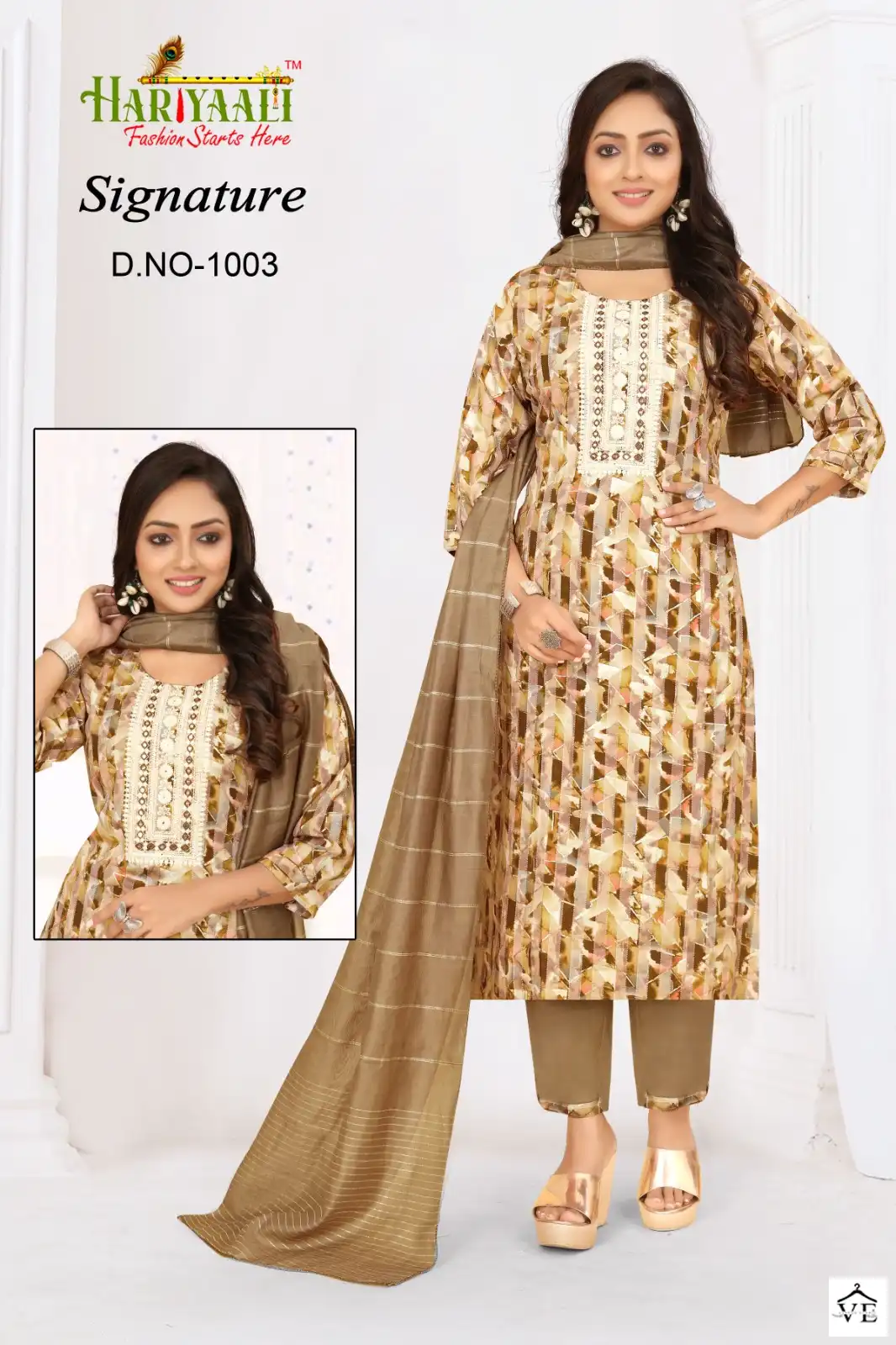 Hariyaali Signature Vol 1 Premium Two Tone Rayon Wholesale Readymade Salwar Suit Catalog — Wholesale Salwar Suits, MPA wholesale from Surat - Gallery Image 4