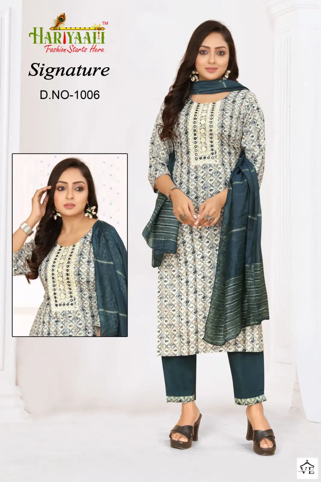 Hariyaali Signature Vol 1 Premium Two Tone Rayon Wholesale Readymade Salwar Suit Catalog — Wholesale Salwar Suits, MPA wholesale from Surat - Gallery Image 5