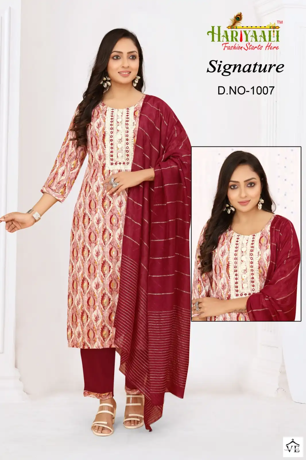 Hariyaali Signature Vol 1 Premium Two Tone Rayon Wholesale Readymade Salwar Suit Catalog — Wholesale Salwar Suits, MPA wholesale from Surat - Gallery Image 6