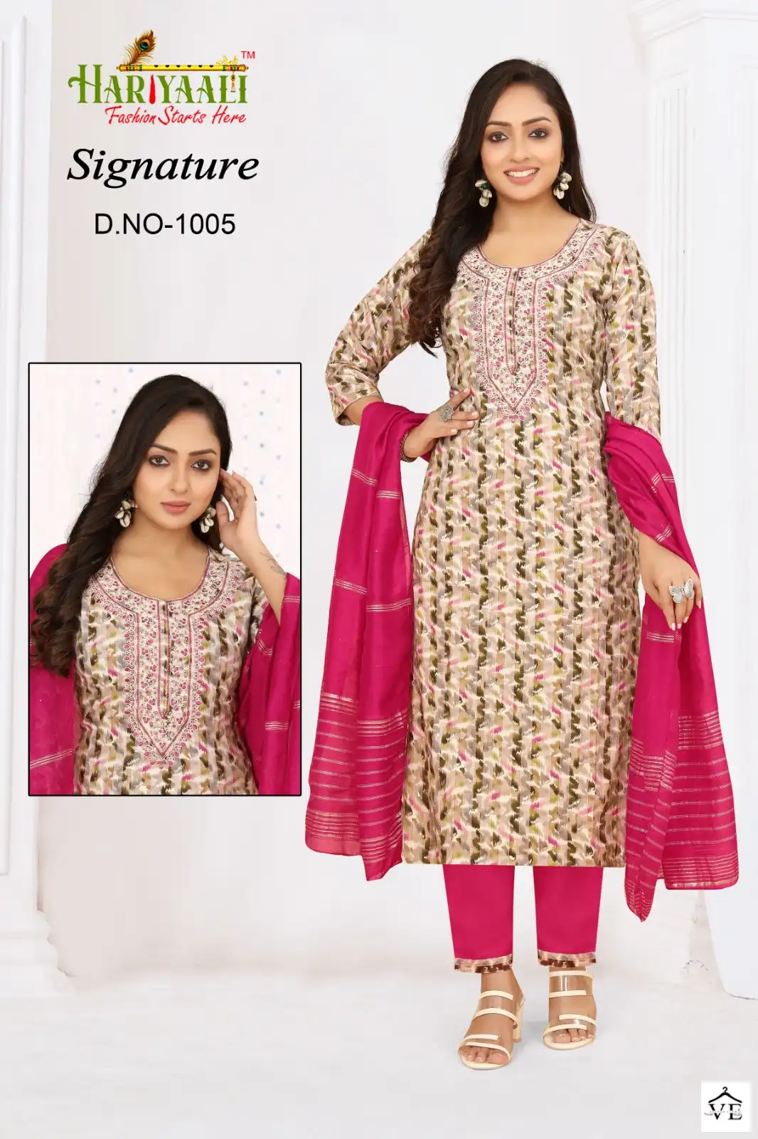 Hariyaali Signature Vol 1 Premium Two Tone Rayon Wholesale Readymade Salwar Suit Catalog — Wholesale Salwar Suits, MPA wholesale from Surat - Gallery Image 7
