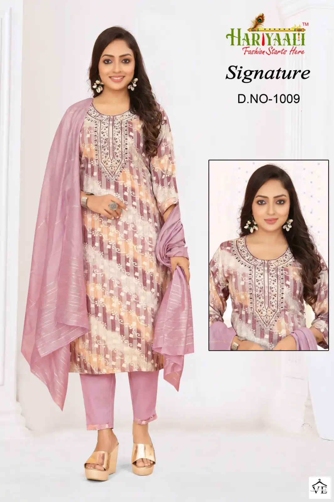 Hariyaali Signature Vol 1 Premium Two Tone Rayon Wholesale Readymade Salwar Suit Catalog — Wholesale Salwar Suits, MPA wholesale from Surat - Gallery Image 8