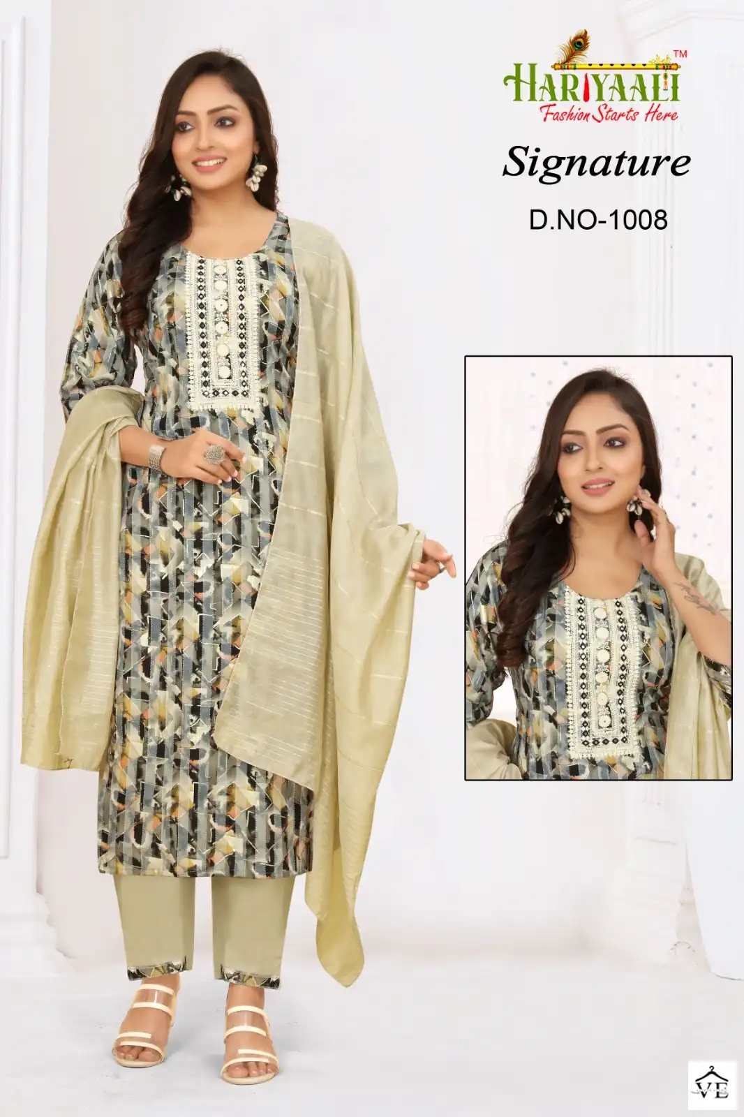 Hariyaali Signature Vol 1 Premium Two Tone Rayon Wholesale Readymade Salwar Suit Catalog — Wholesale Salwar Suits, MPA wholesale from Surat - Gallery Image 9