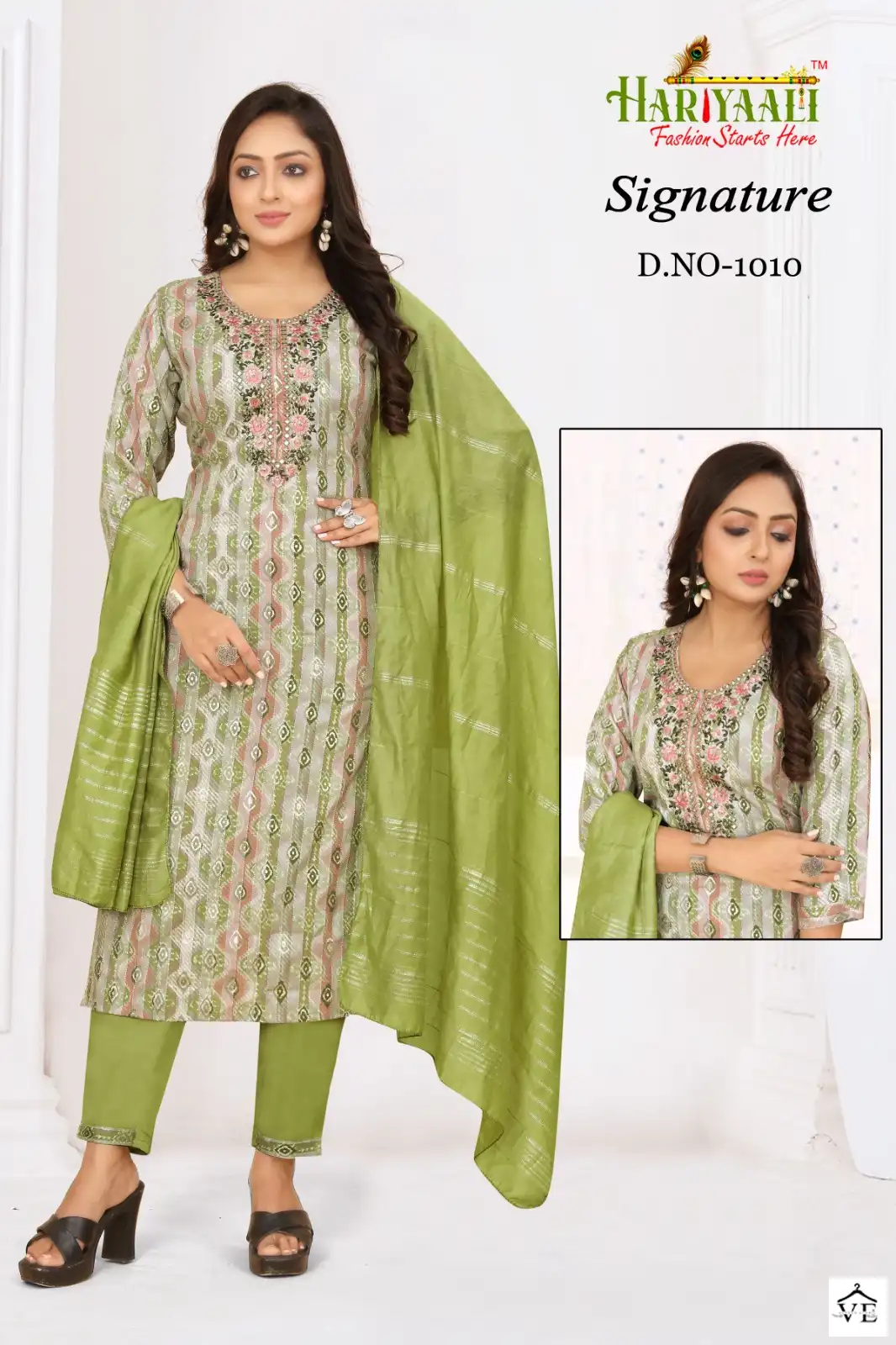 Hariyaali Signature Vol 1 Premium Two Tone Rayon Wholesale Readymade Salwar Suit Catalog — Wholesale Salwar Suits, MPA wholesale from Surat - Gallery Image 10