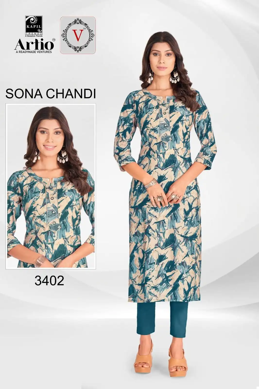 Kapil Trendz Sona Chandi Heavy Modal Foil Print Wholesale Kurtis Catalog — Wholesale Kurtis, MPA wholesale from Surat - Gallery Image 2