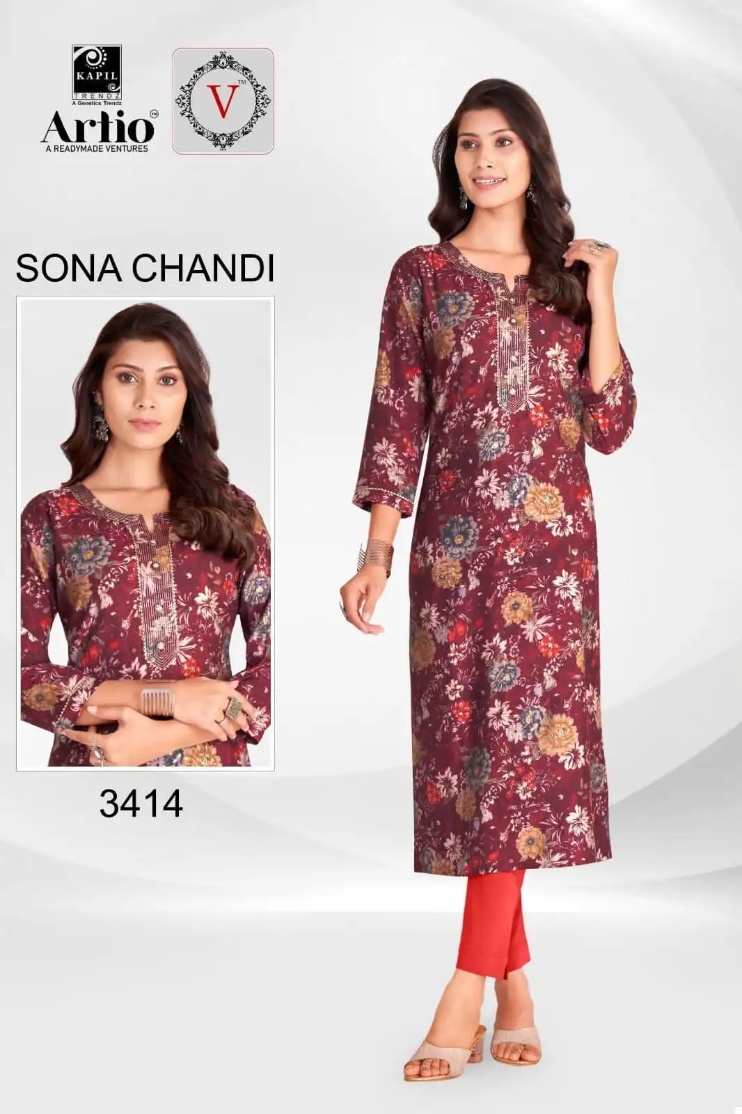 Kapil Trendz Sona Chandi Heavy Modal Foil Print Wholesale Kurtis Catalog — Wholesale Kurtis, MPA wholesale from Surat - Gallery Image 11