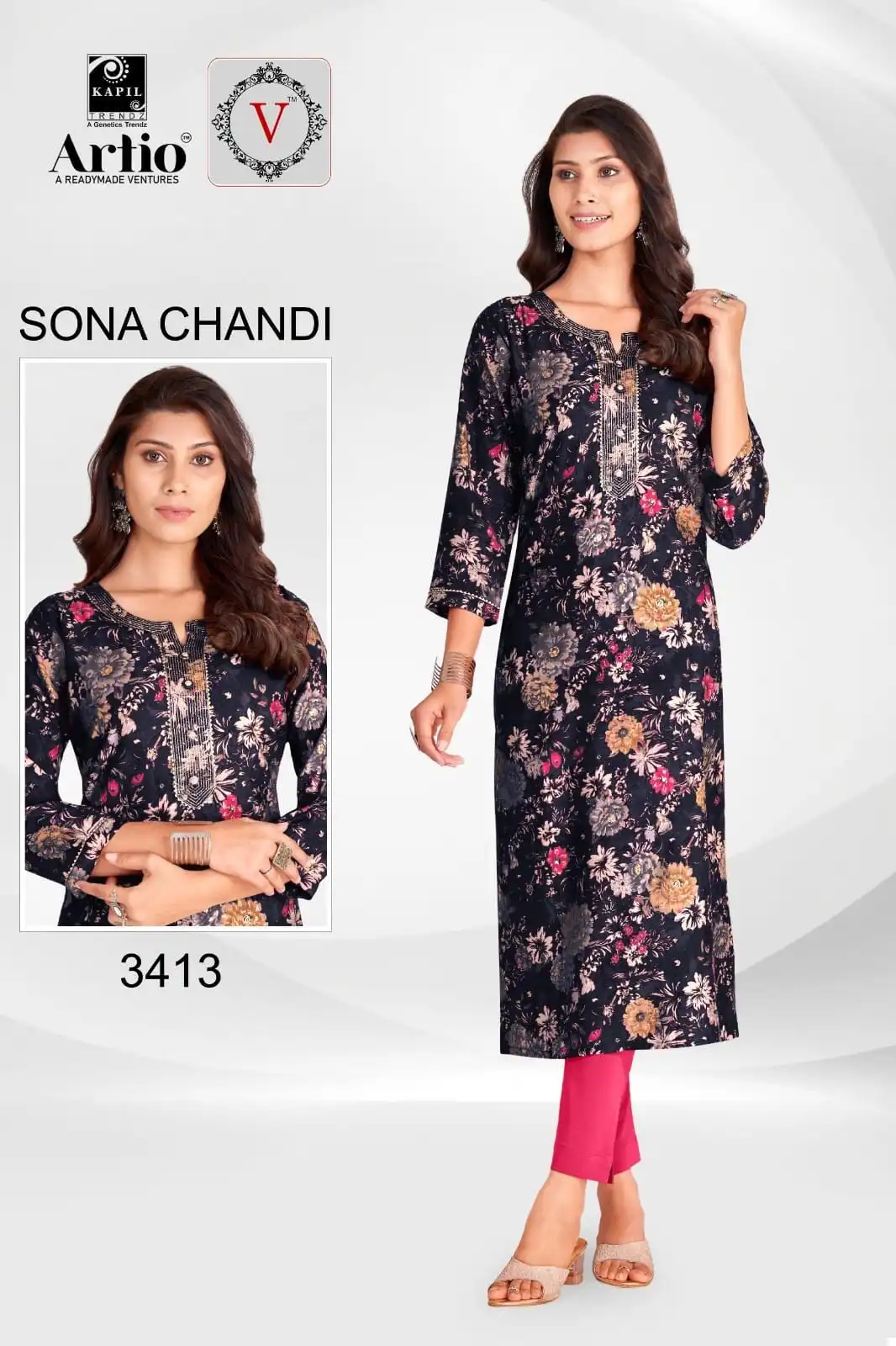 Kapil Trendz Sona Chandi Heavy Modal Foil Print Wholesale Kurtis Catalog — Wholesale Kurtis, MPA wholesale from Surat - Gallery Image 12