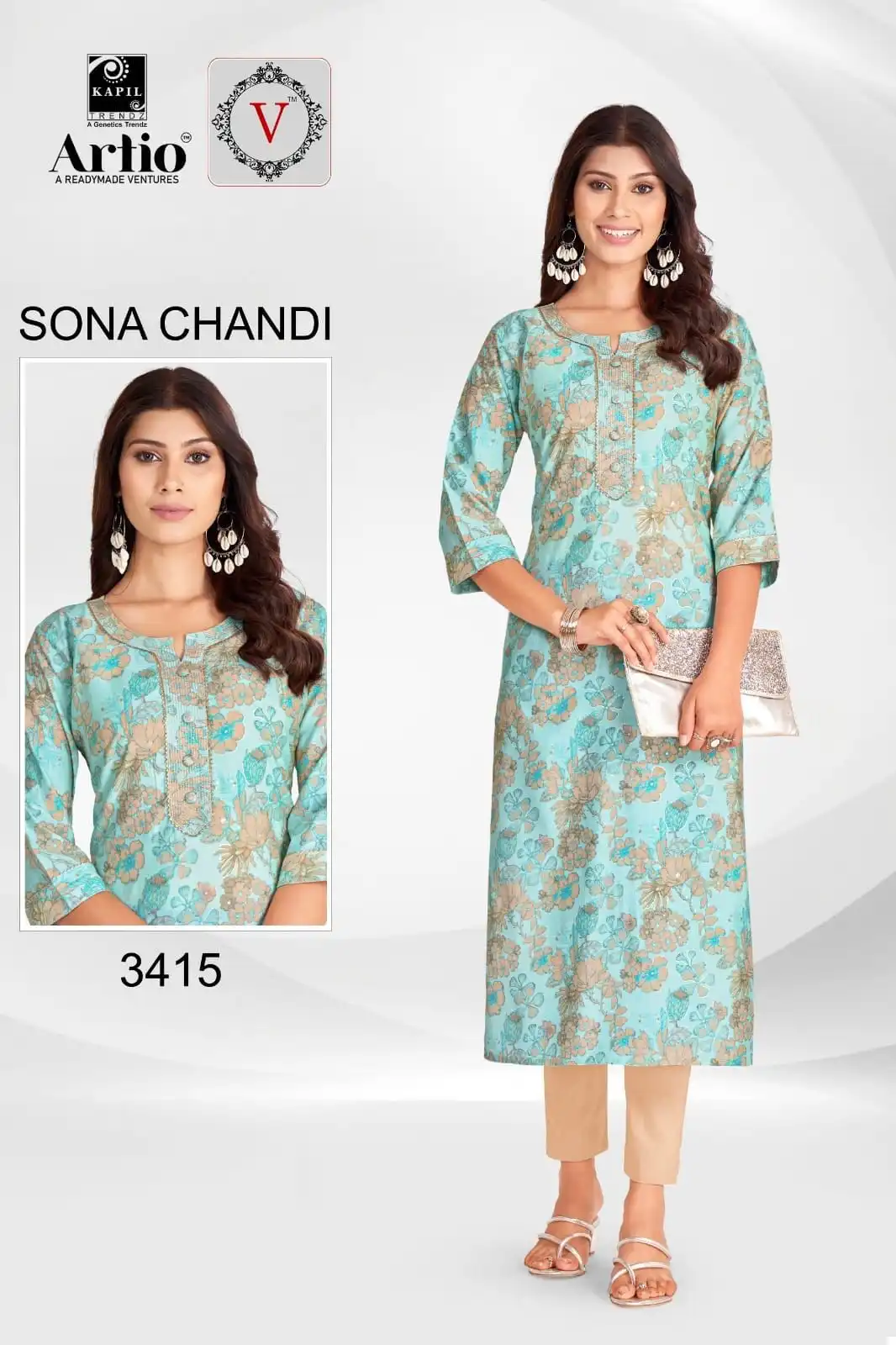 Kapil Trendz Sona Chandi Heavy Modal Foil Print Wholesale Kurtis Catalog — Wholesale Kurtis, MPA wholesale from Surat - Gallery Image 13