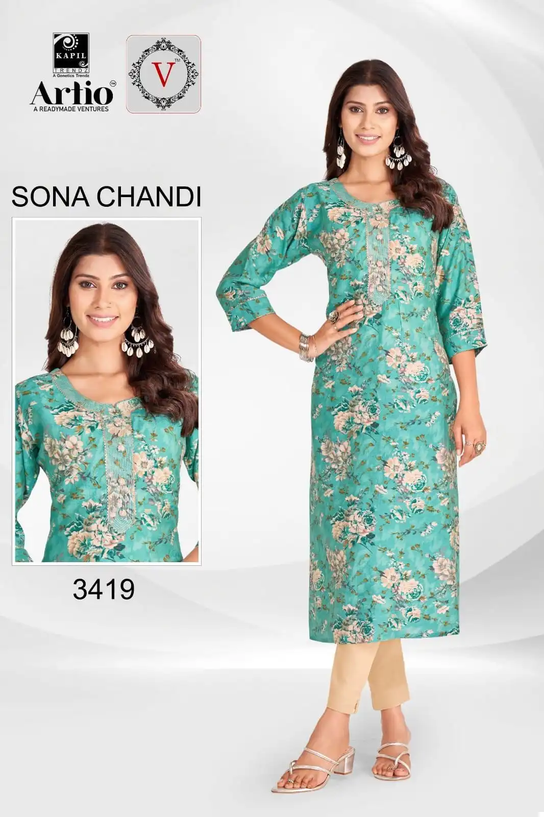 Kapil Trendz Sona Chandi Heavy Modal Foil Print Wholesale Kurtis Catalog — Wholesale Kurtis, MPA wholesale from Surat - Gallery Image 14