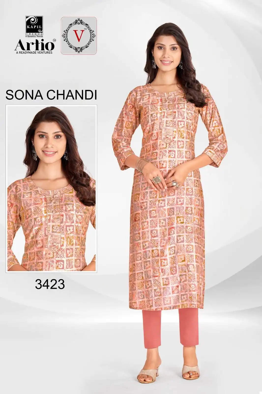Kapil Trendz Sona Chandi Heavy Modal Foil Print Wholesale Kurtis Catalog — Wholesale Kurtis, MPA wholesale from Surat - Gallery Image 15