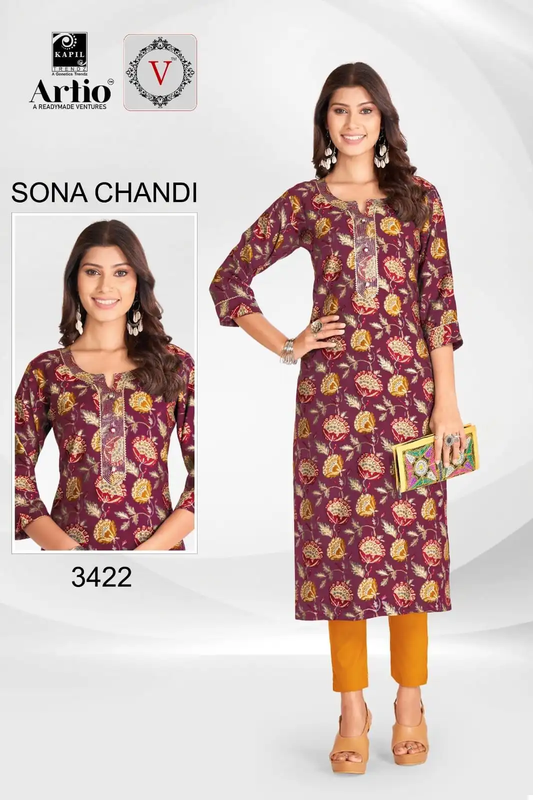 Kapil Trendz Sona Chandi Heavy Modal Foil Print Wholesale Kurtis Catalog — Wholesale Kurtis, MPA wholesale from Surat - Gallery Image 16