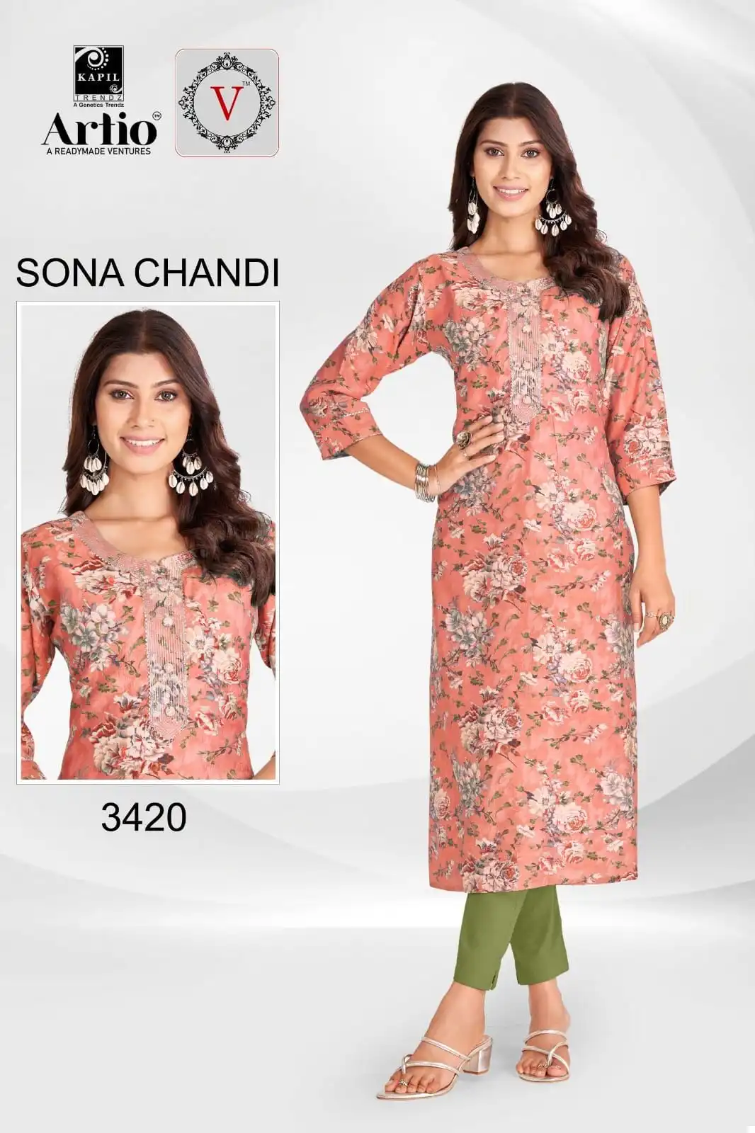 Kapil Trendz Sona Chandi Heavy Modal Foil Print Wholesale Kurtis Catalog — Wholesale Kurtis, MPA wholesale from Surat — view 18
