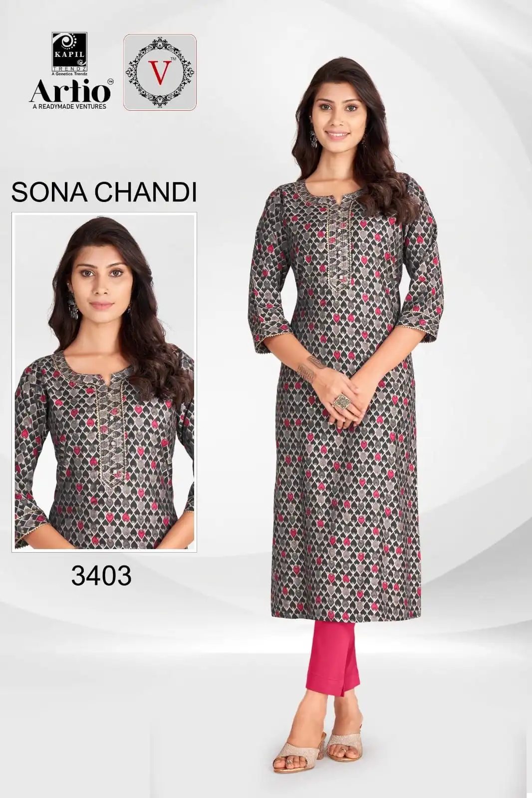 Kapil Trendz Sona Chandi Heavy Modal Foil Print Wholesale Kurtis Catalog — Wholesale Kurtis, MPA wholesale from Surat - Gallery Image 3