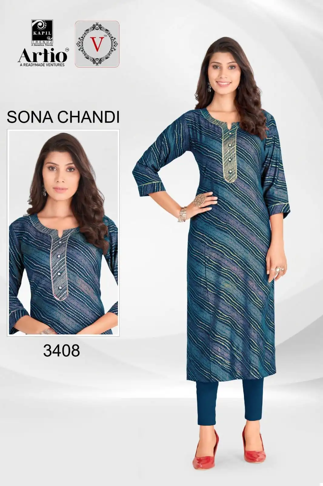 Kapil Trendz Sona Chandi Heavy Modal Foil Print Wholesale Kurtis Catalog — Wholesale Kurtis, MPA wholesale from Surat - Gallery Image 4