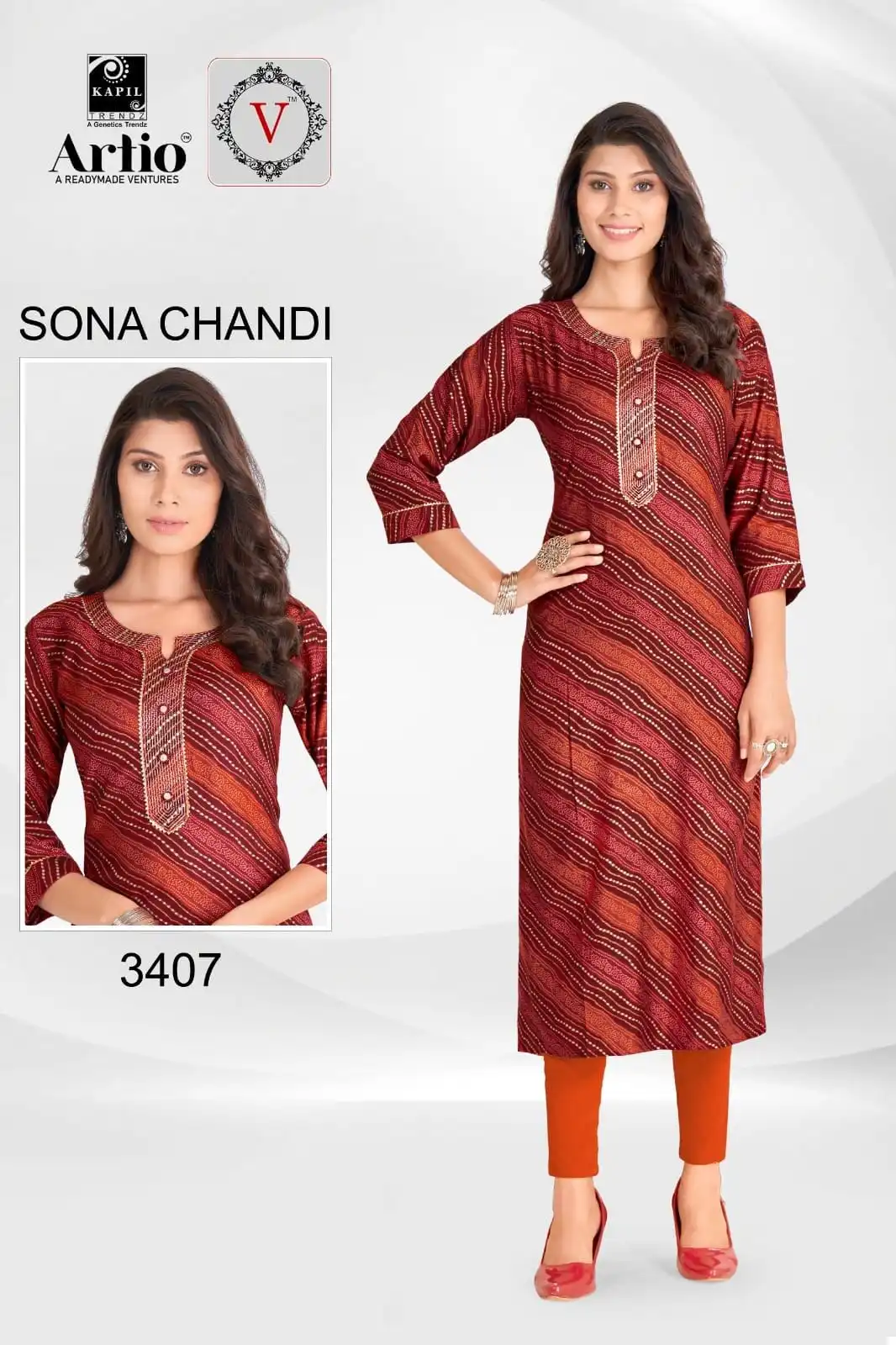 Kapil Trendz Sona Chandi Heavy Modal Foil Print Wholesale Kurtis Catalog — Wholesale Kurtis, MPA wholesale from Surat - Gallery Image 5