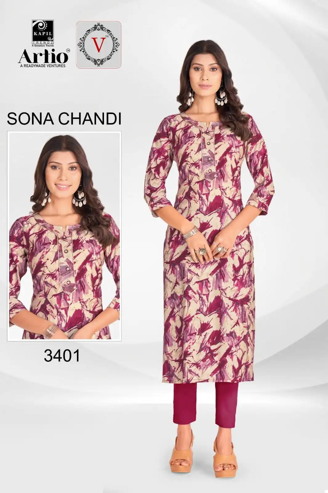 Kapil Trendz Sona Chandi Heavy Modal Foil Print Wholesale Kurtis Catalog — Wholesale Kurtis, MPA wholesale from Surat - Gallery Image 6