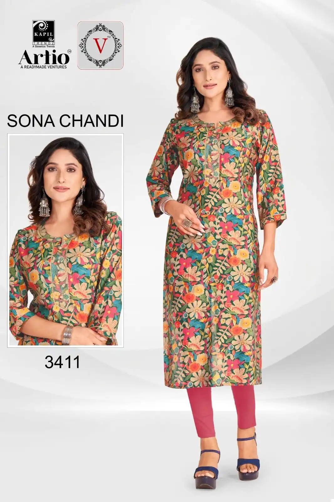 Kapil Trendz Sona Chandi Heavy Modal Foil Print Wholesale Kurtis Catalog — Wholesale Kurtis, MPA wholesale from Surat - Gallery Image 7