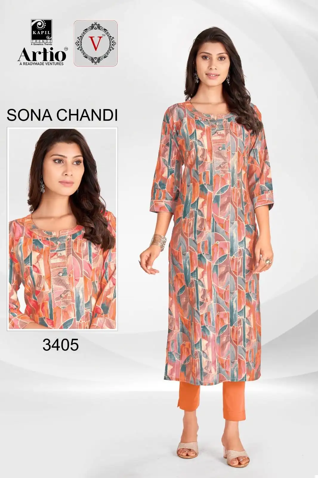 Kapil Trendz Sona Chandi Heavy Modal Foil Print Wholesale Kurtis Catalog — Wholesale Kurtis, MPA wholesale from Surat - Gallery Image 8