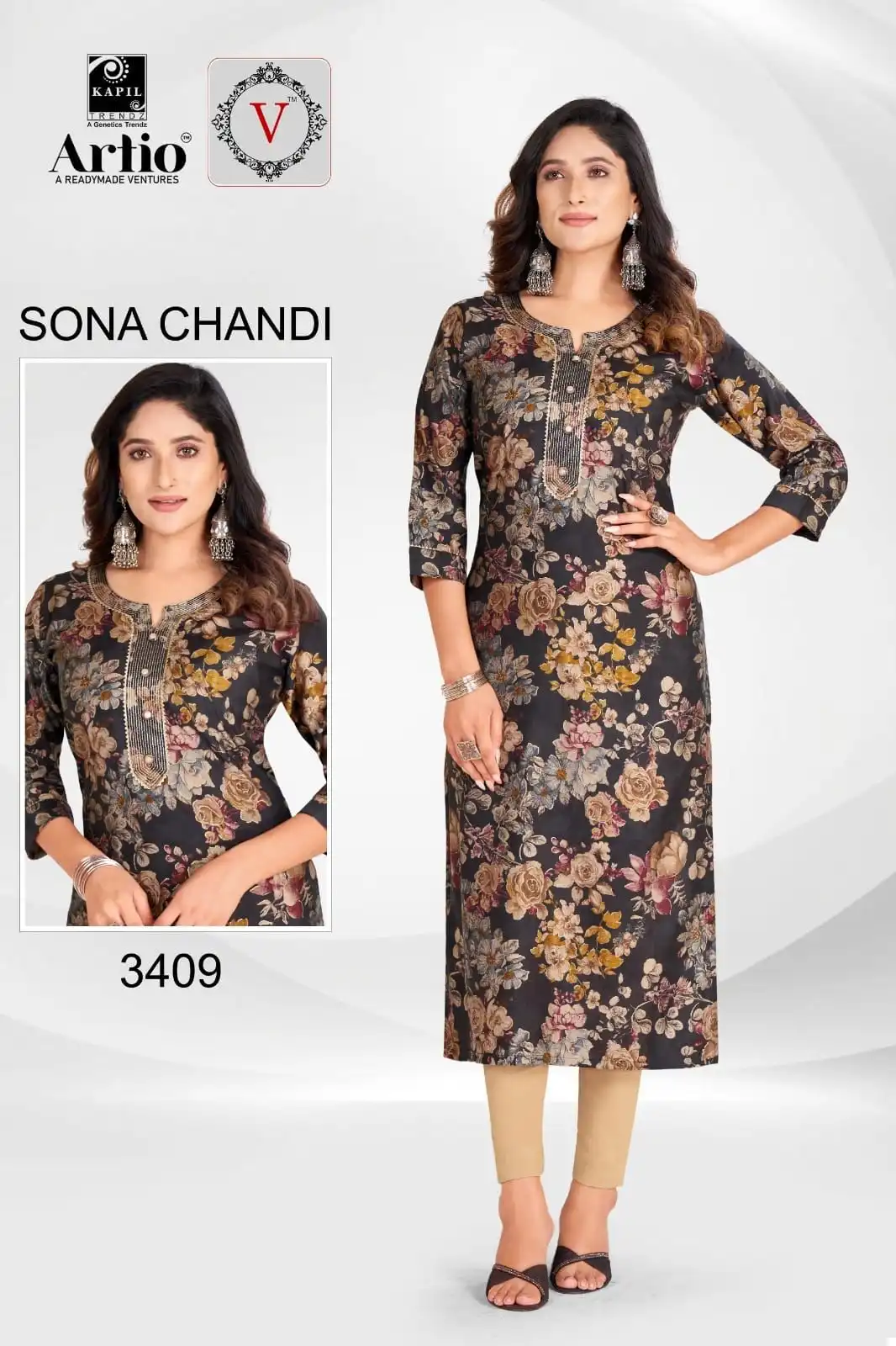 Kapil Trendz Sona Chandi Heavy Modal Foil Print Wholesale Kurtis Catalog — Wholesale Kurtis, MPA wholesale from Surat - Gallery Image 9